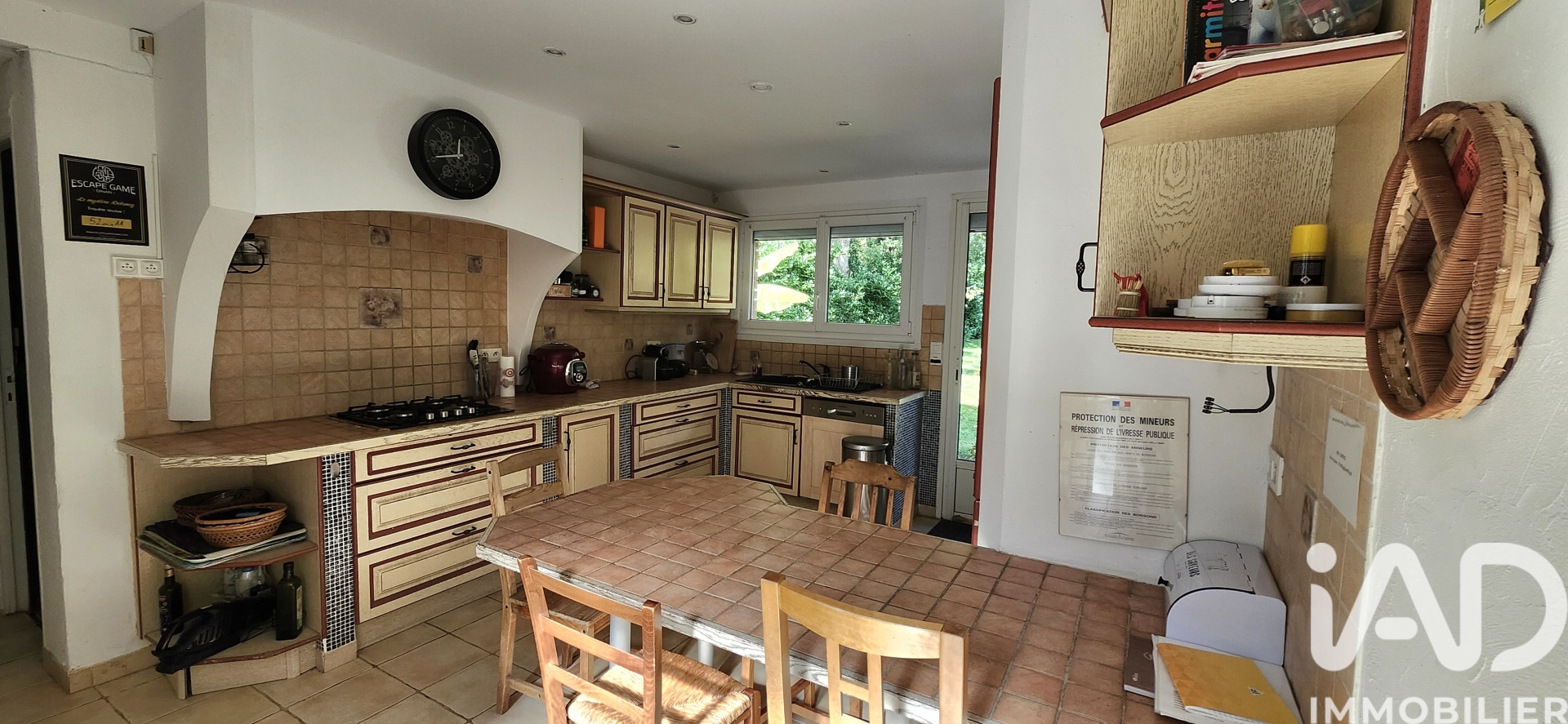 Vente maison à Ferrières — 5