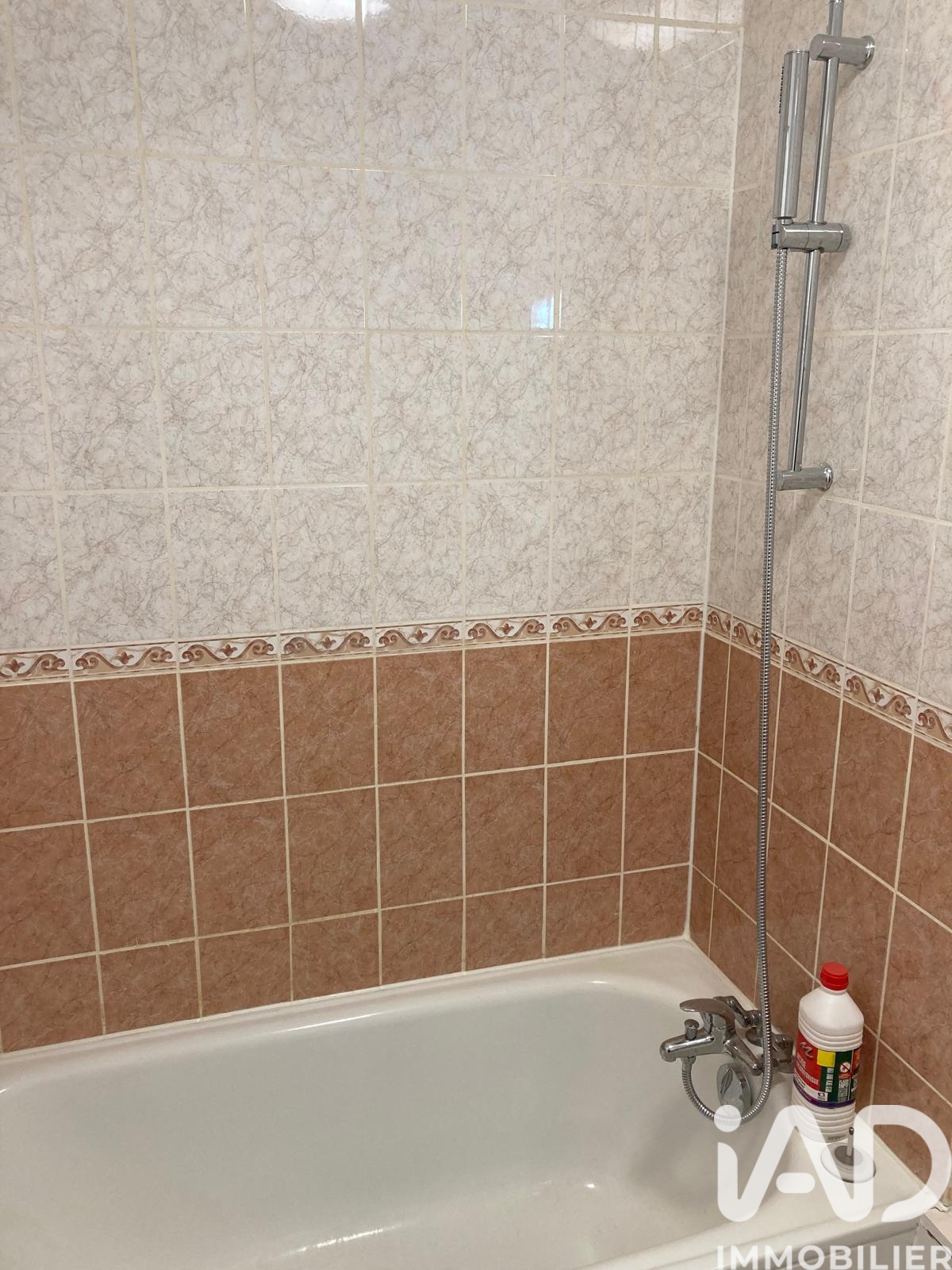 Vente appartement à Montargis (45200) : appartement 2 pièces 46 m² — 7