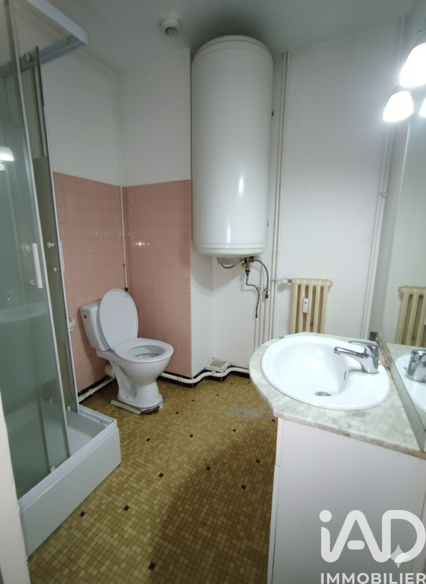 Vente appartement à Montluçon (03100) : appartement 3 pièces 42 m² — 4