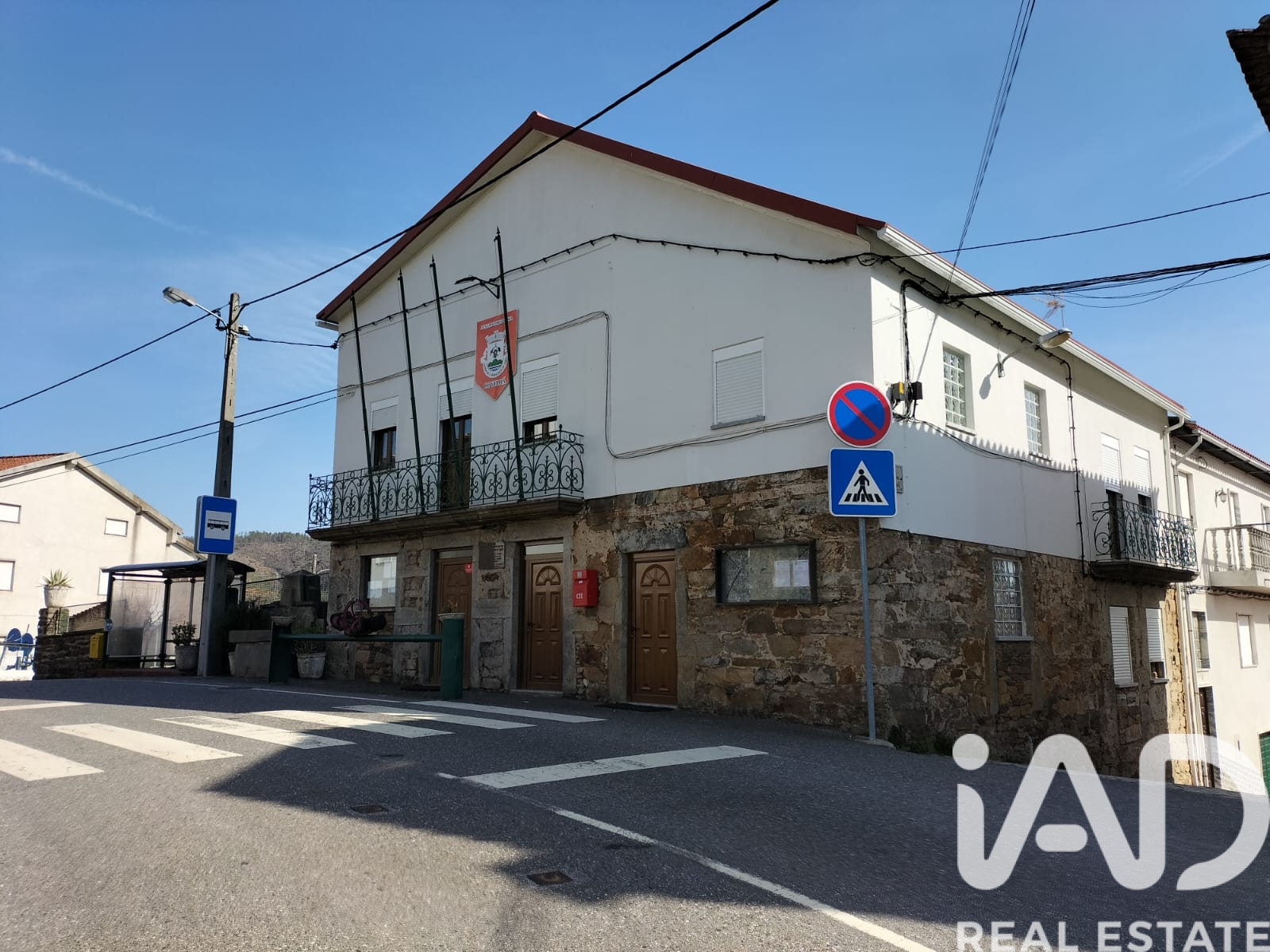 Moradia T2 à venda em Aldeia de São Francisco de Assis, Covilhã — foto 2