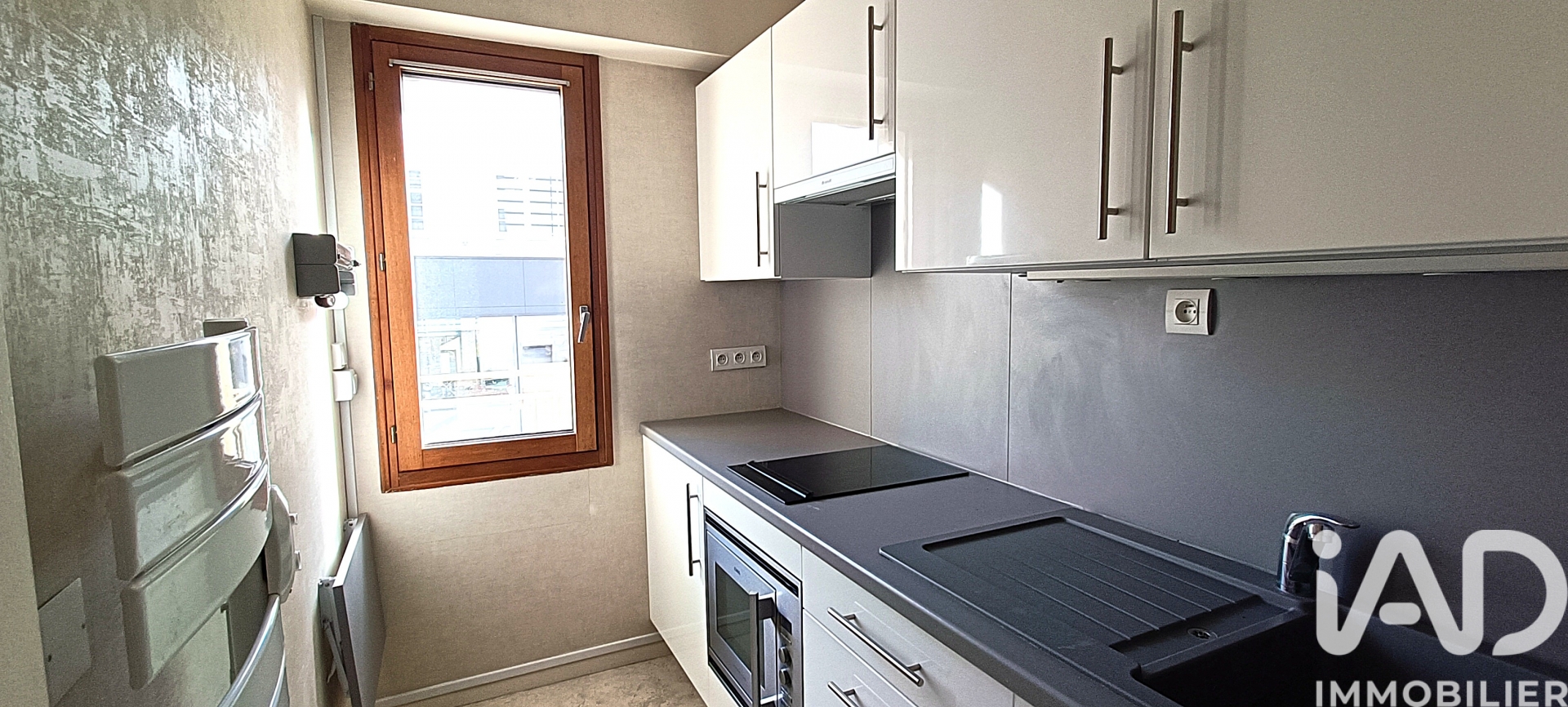 Vente appartement à Nantes (44000) : appartement 2 pièces 48 m² — 5
