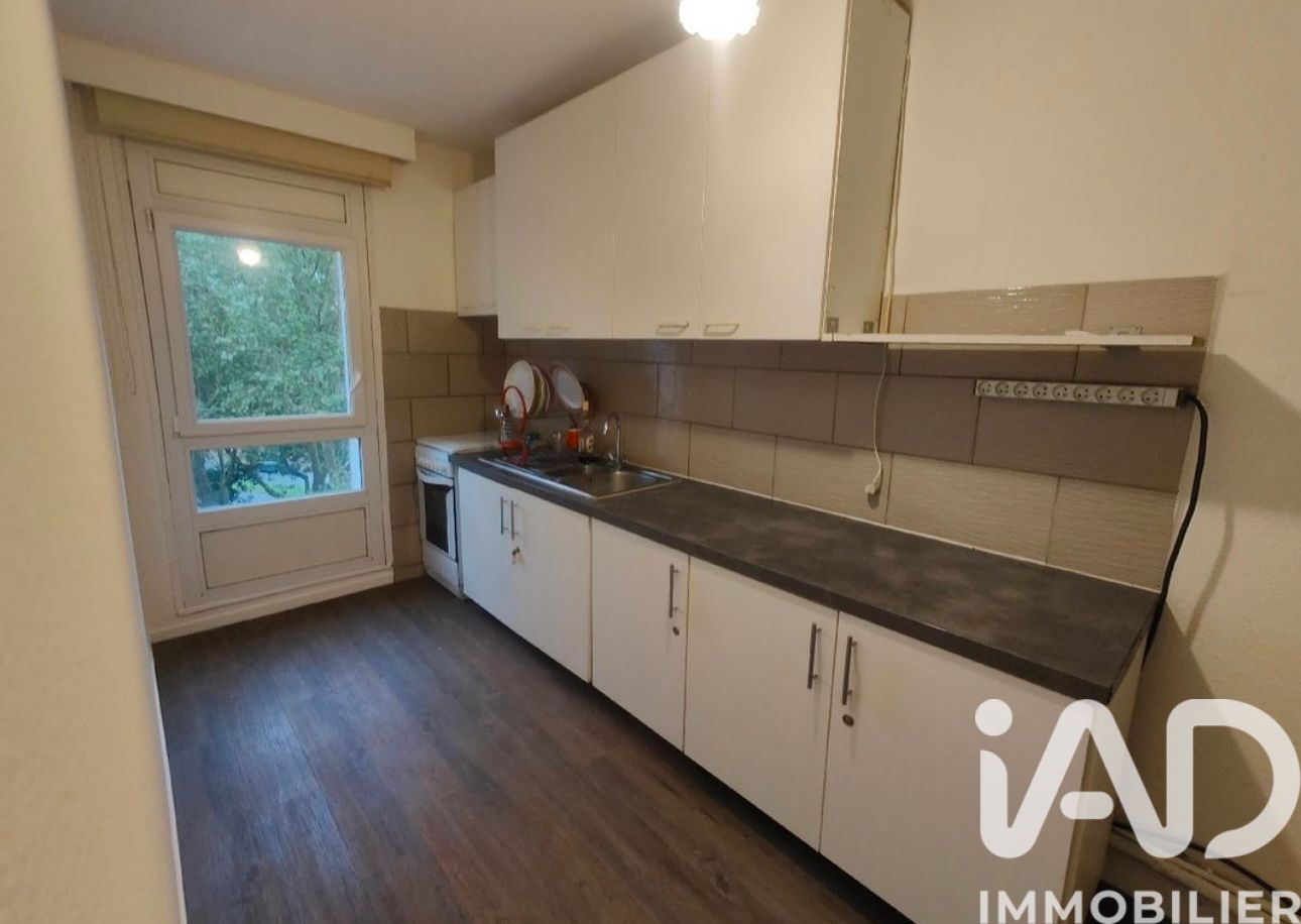 Vente appartement à Aulnay — 4