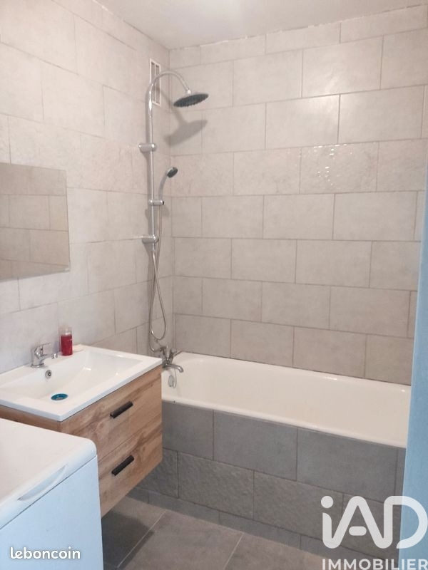 Vente appartement à Aulnay — 13