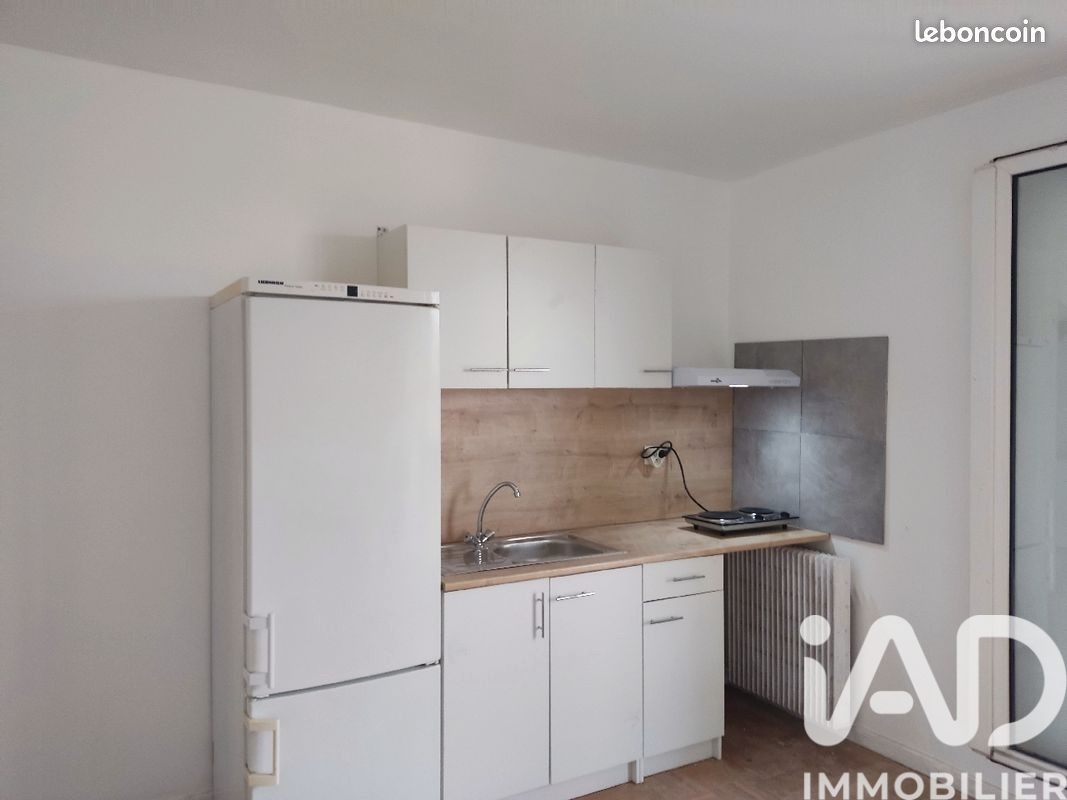 Vente appartement à Aulnay — 12