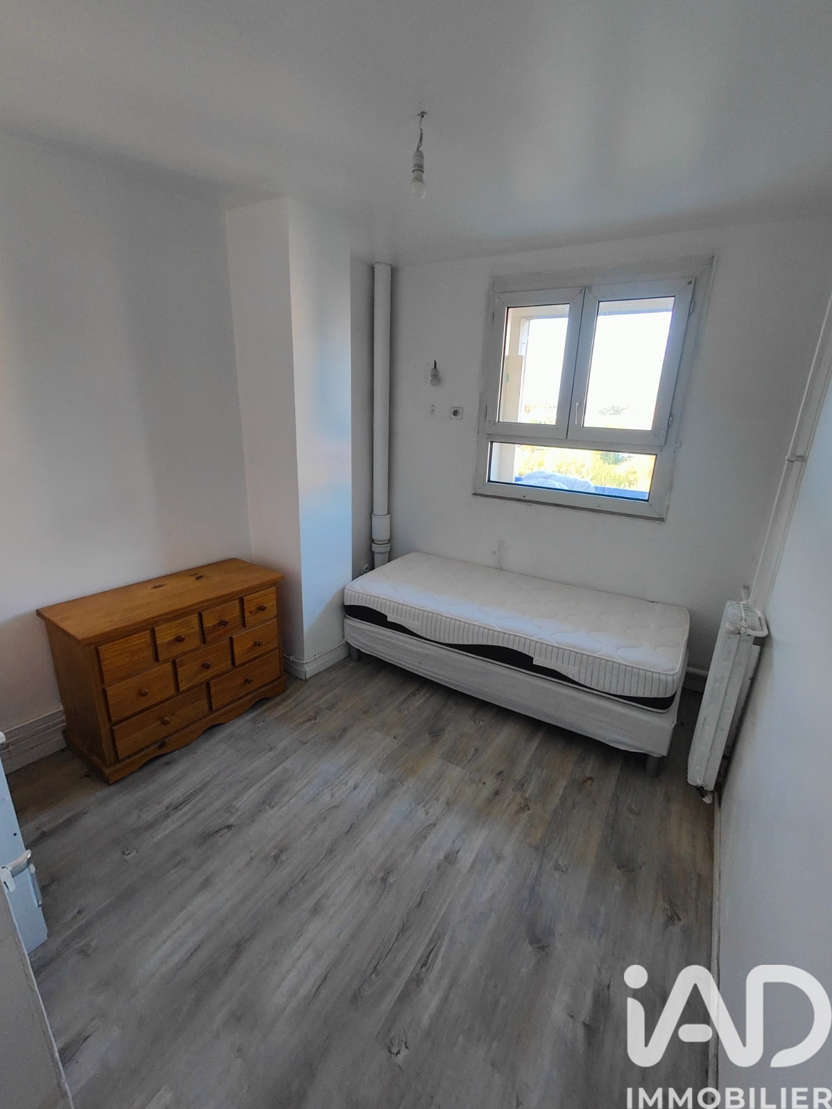 Vente appartement à Aulnay — 5
