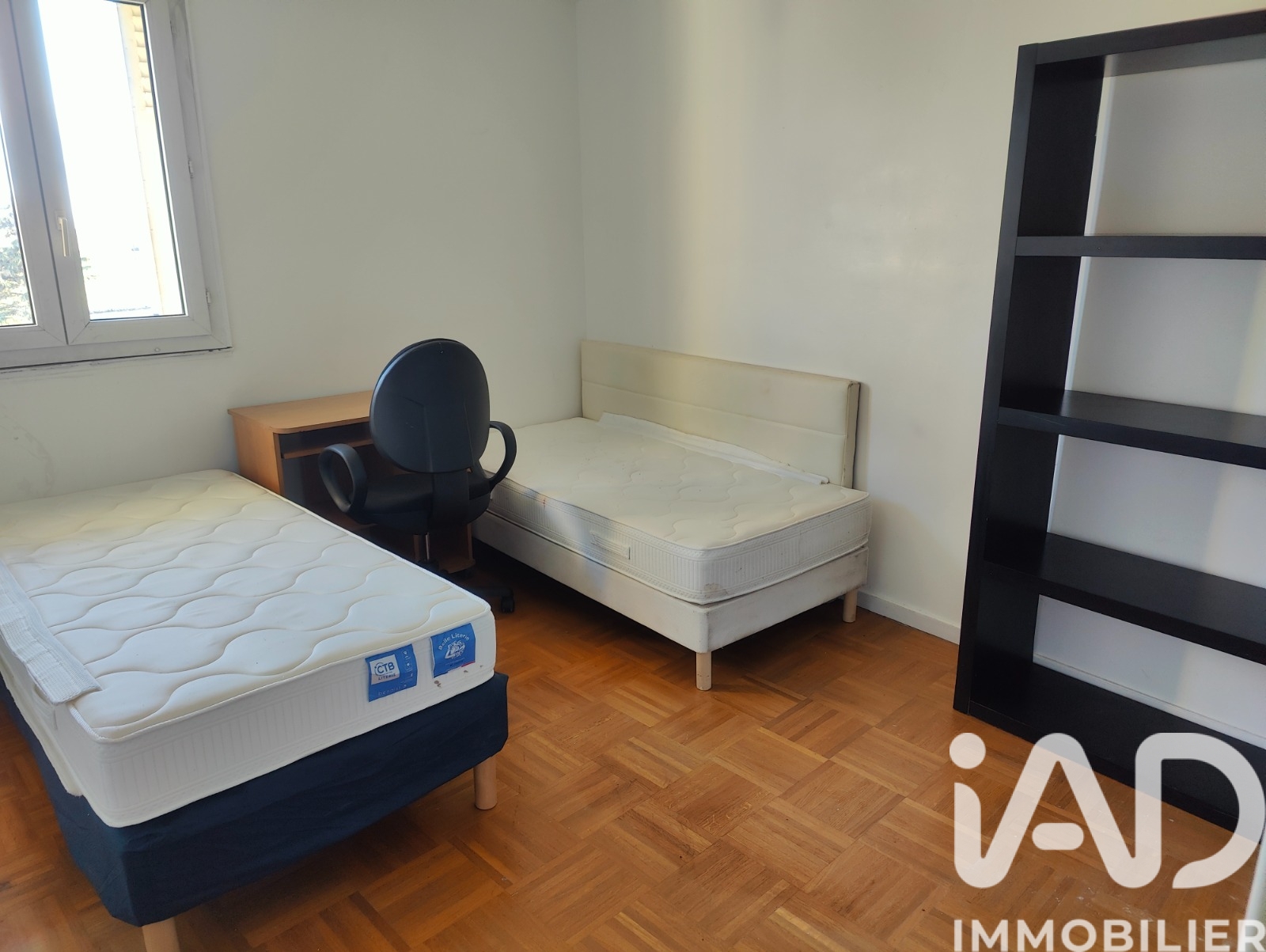 Vente appartement à Aulnay — 6