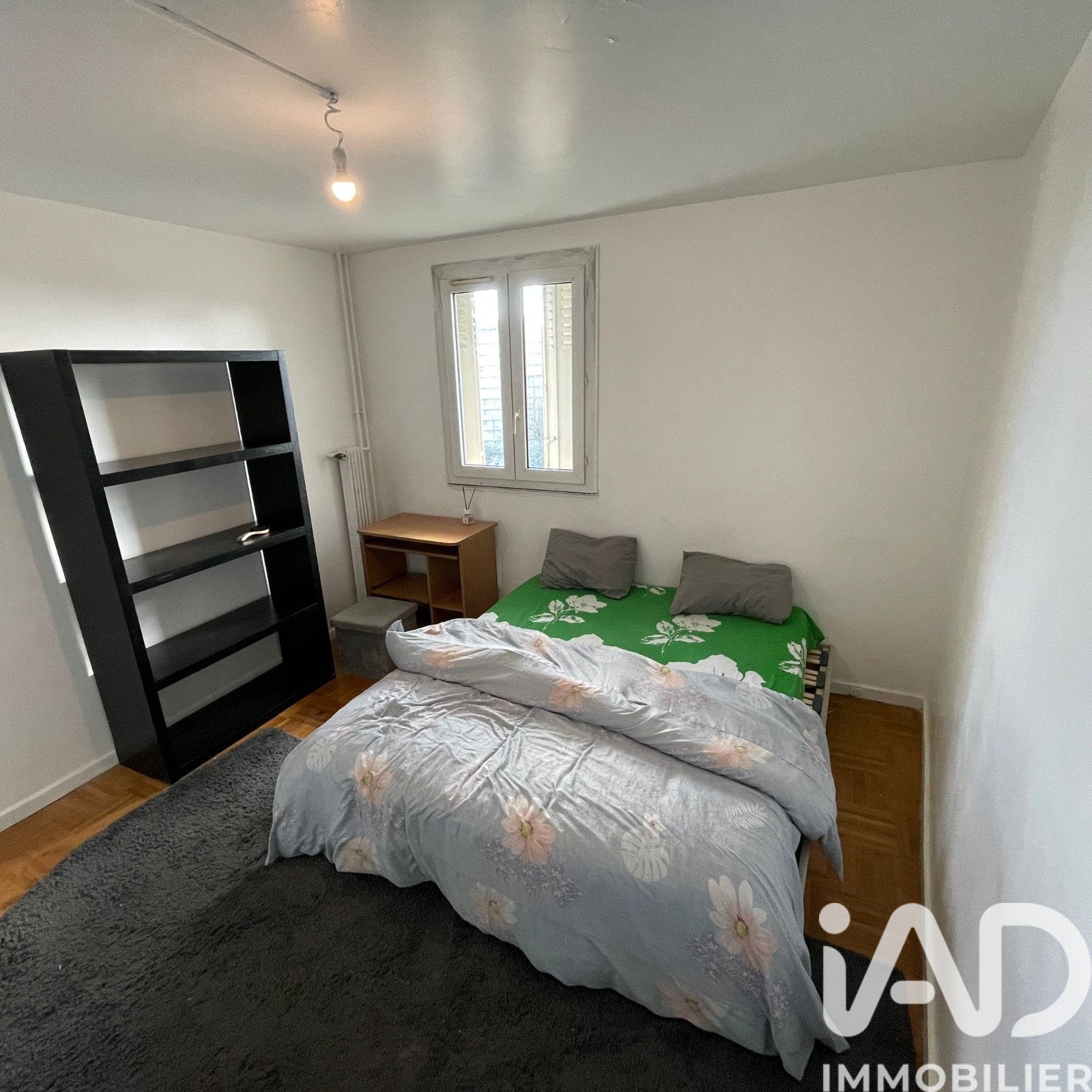 Vente appartement à Aulnay — 9