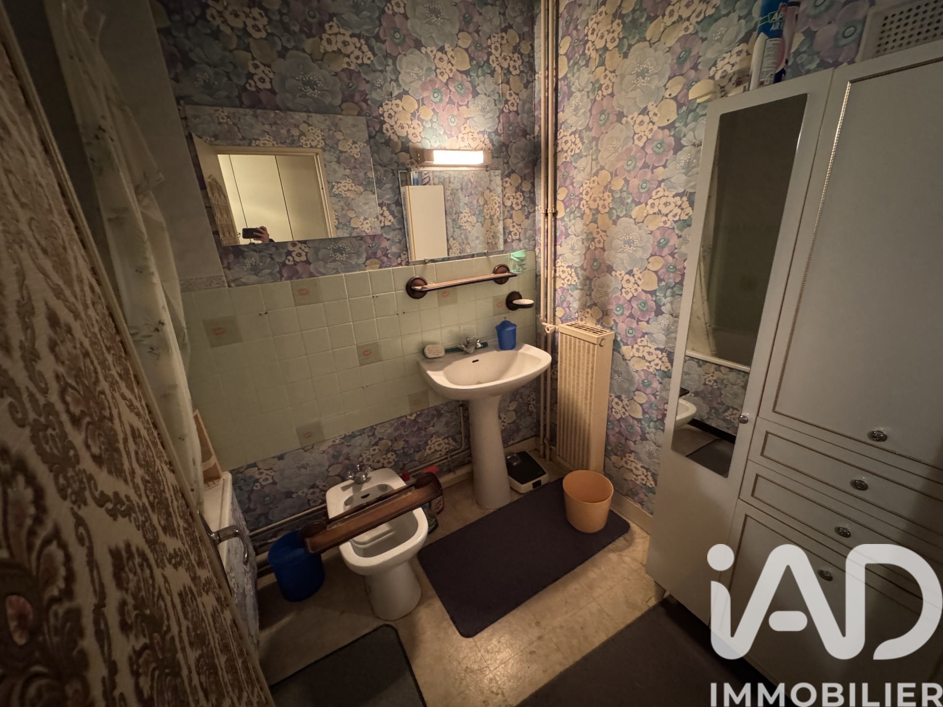 Vente appartement à Fleury — 7