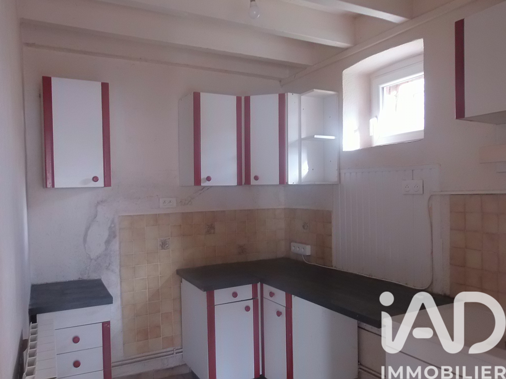 Vente maison à Miremont (63380) : maison de ville 8 pièces 148 m² — 5