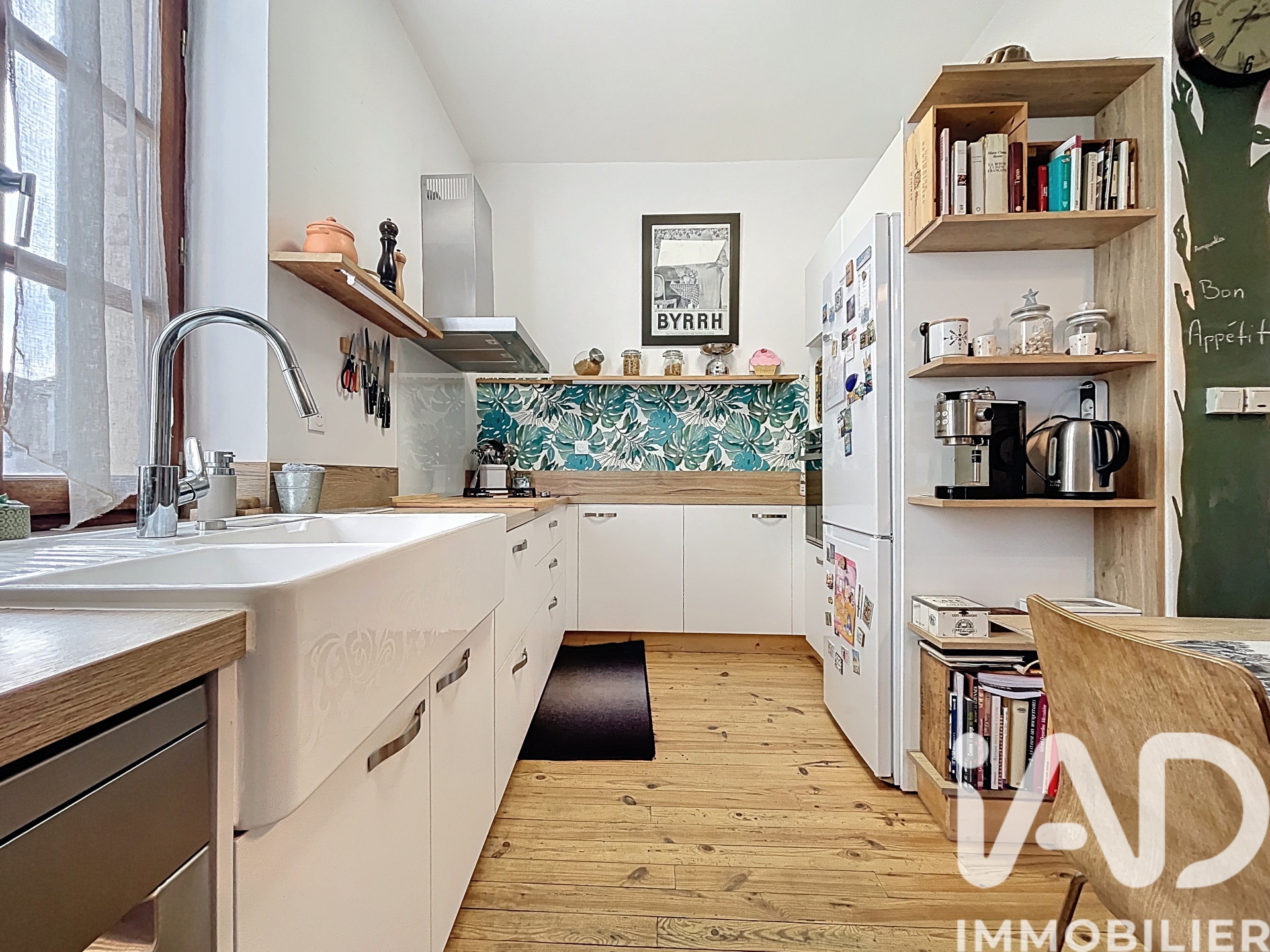 Vente Maison/villa 7 pièces