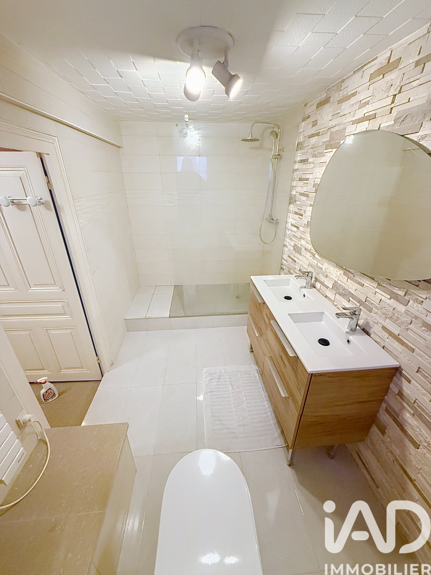 Vente maison à Valserhône (01200) : maison de ville 5 pièces 89 m² — 14