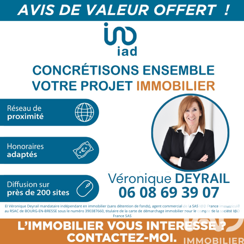 Vente maison à Valserhône (01200) : maison de ville 5 pièces 89 m² — 10