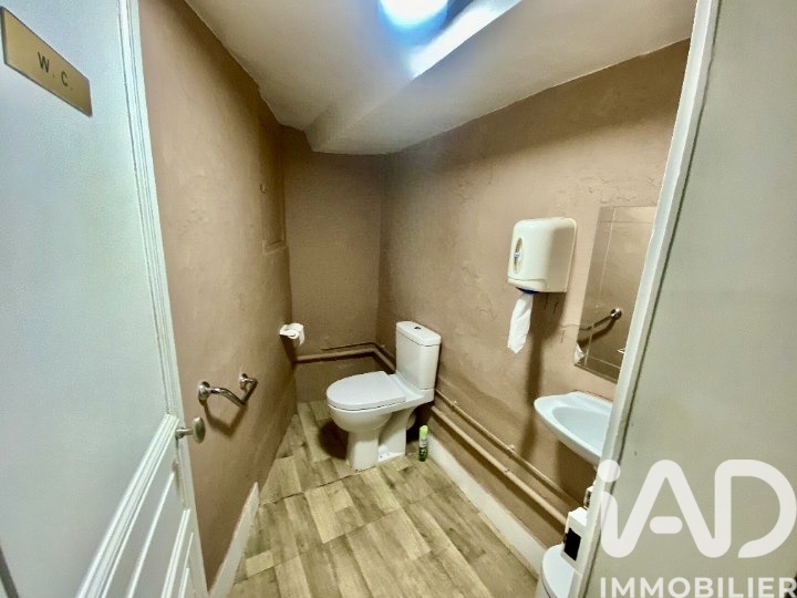 Vente immeuble 97 m² à Joigny (89300) — 6