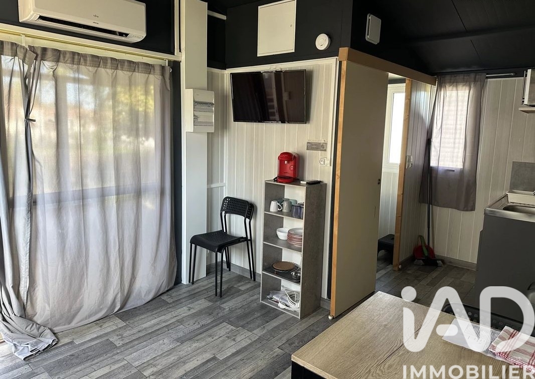 Vente maison à Lussac — 7
