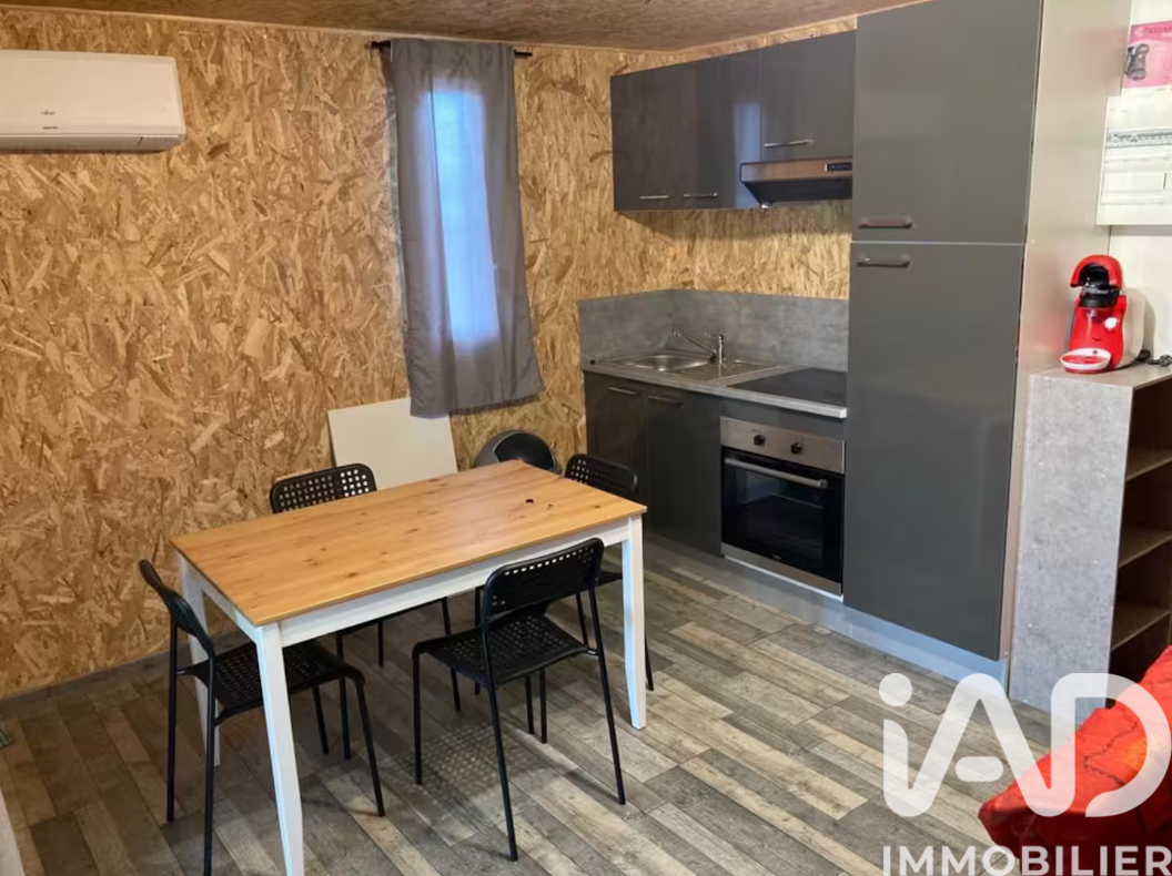 Vente maison à Lussac — 13
