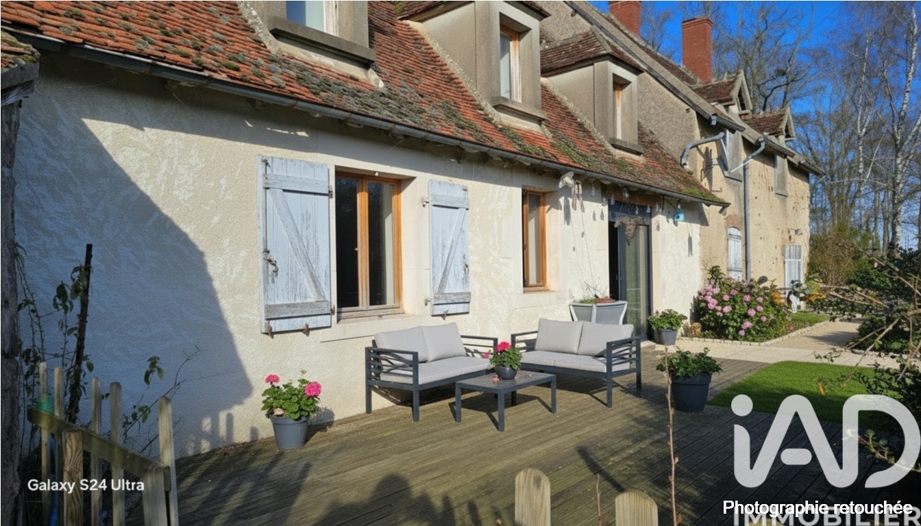 Vente Longère 7 pièces