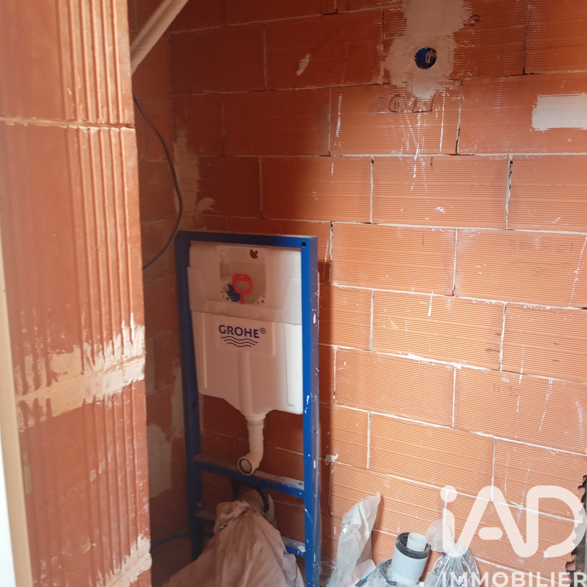 Vente maison à Pierrelongue (26170) : maison 4 pièces 80 m² — 7