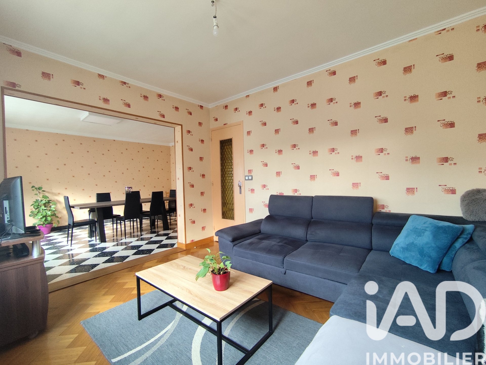 Vente maison à La Chapelle — 5