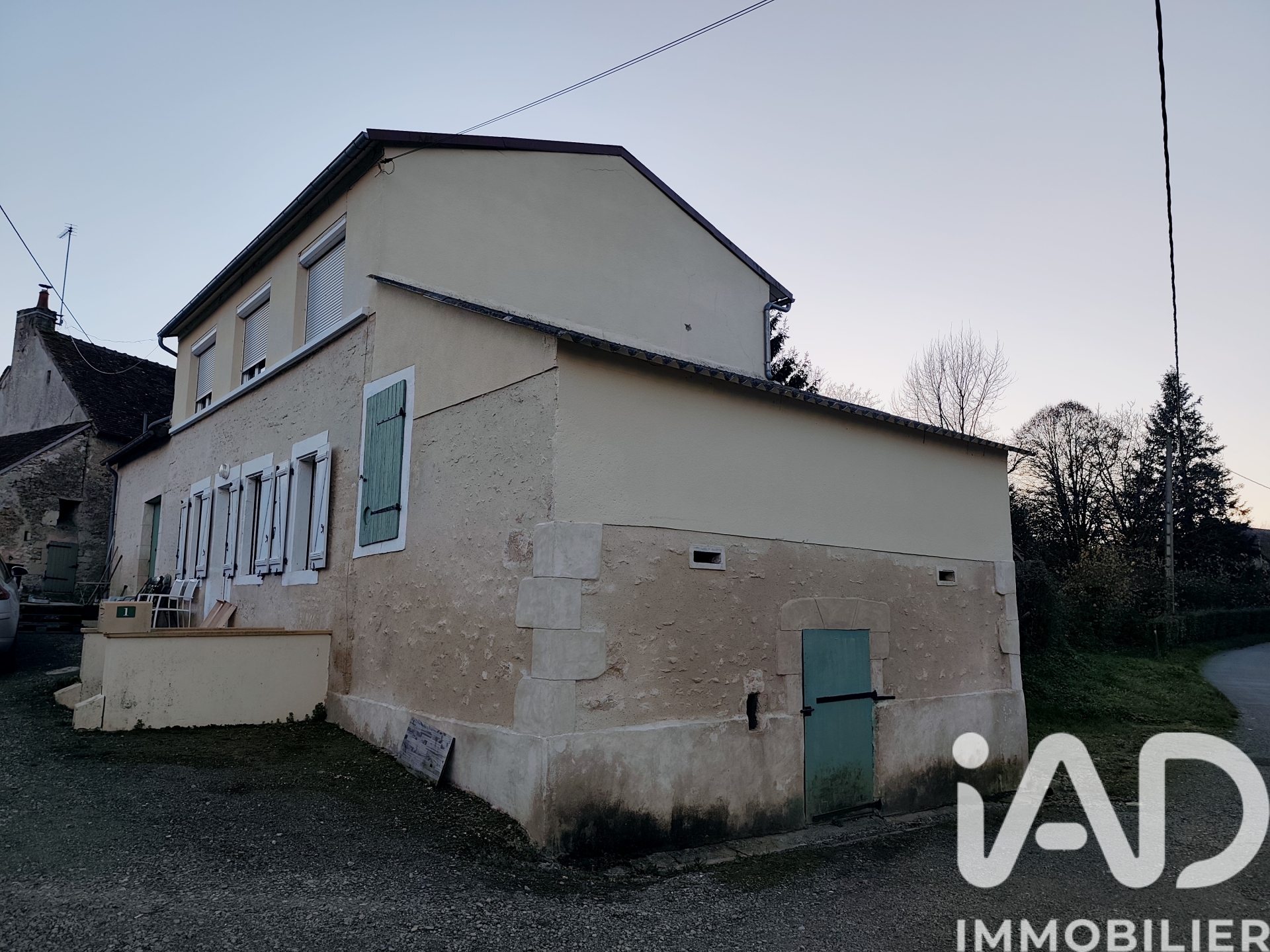 Vente maison à Aillières — 4