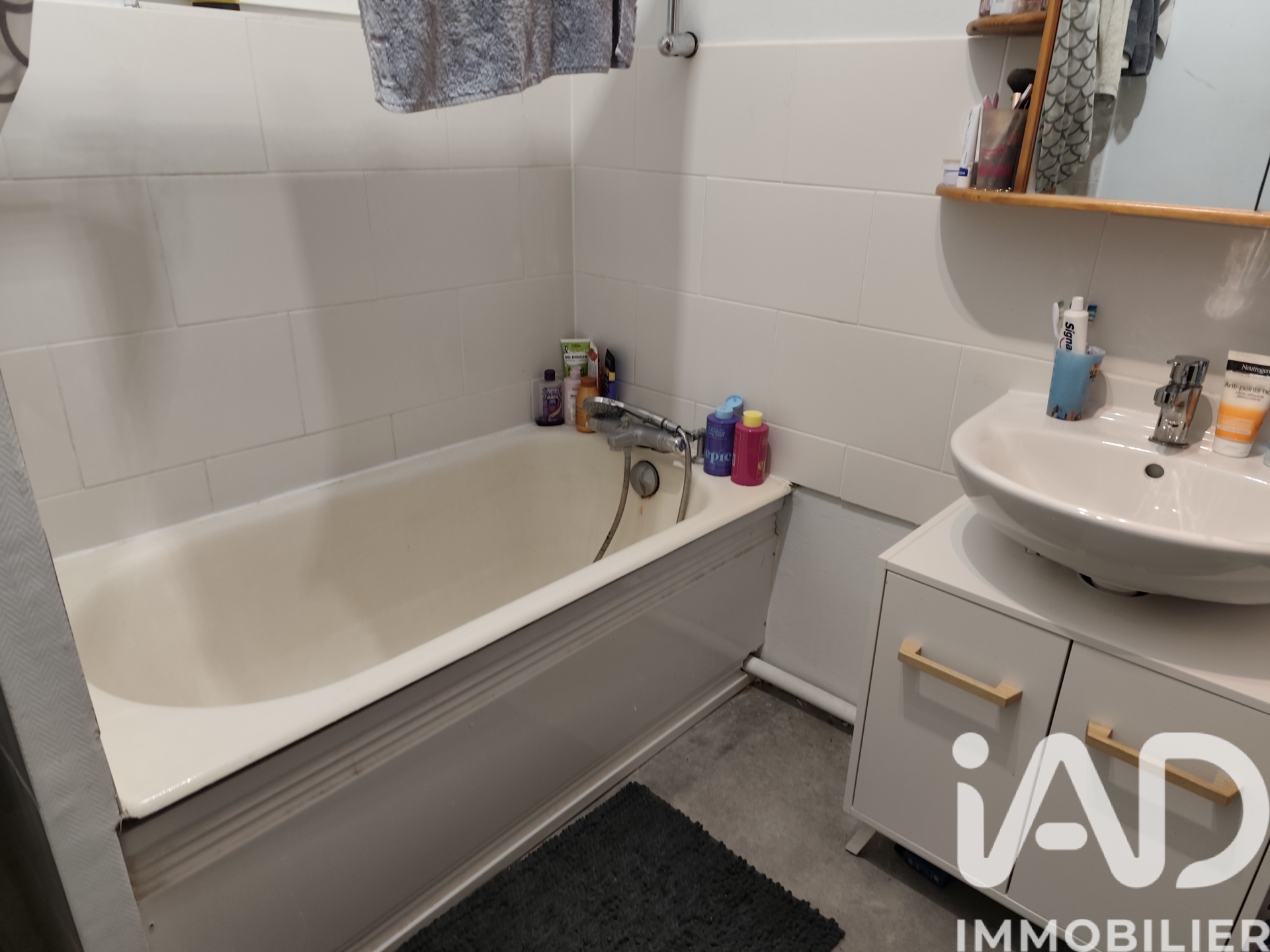 Vente maison à Aillières — 6