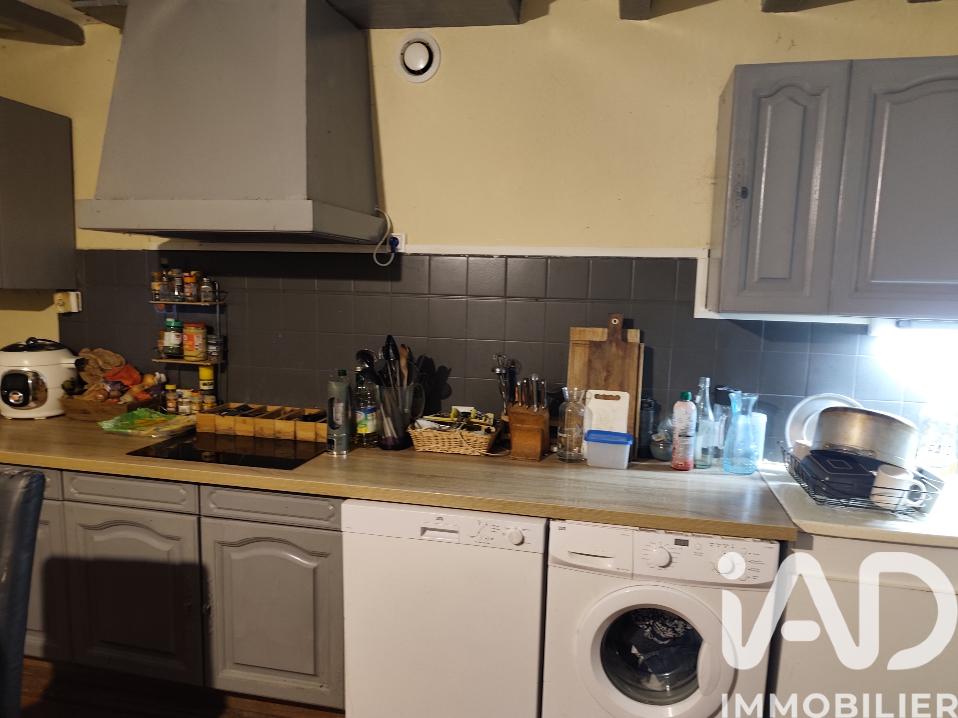 Vente maison à Aillières — 8