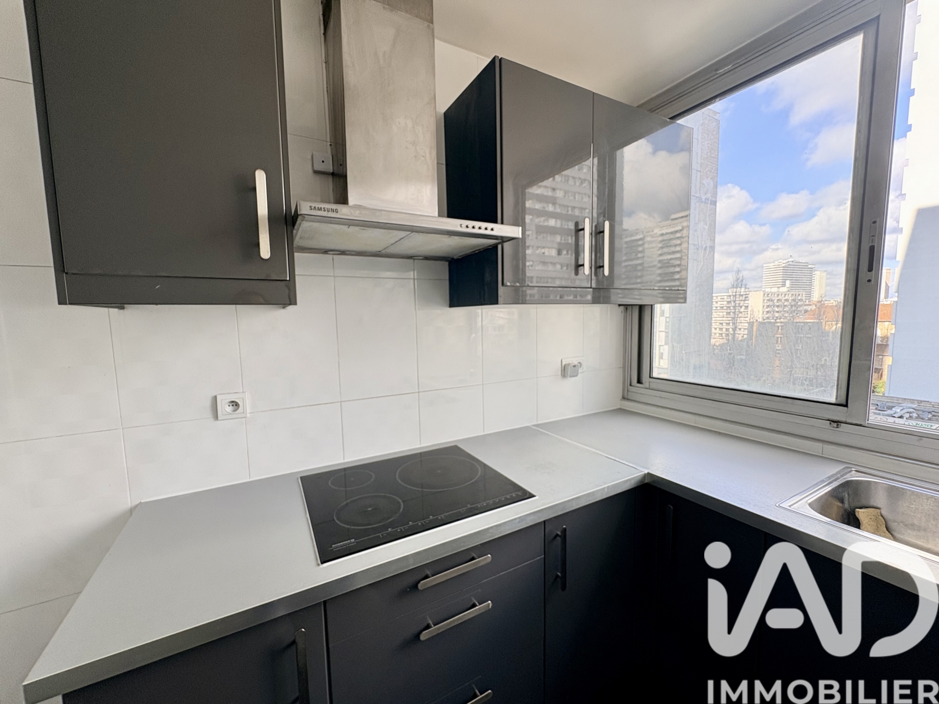 Vente appartement à Paris (75013) : appartement 2 pièces 43 m² — 2