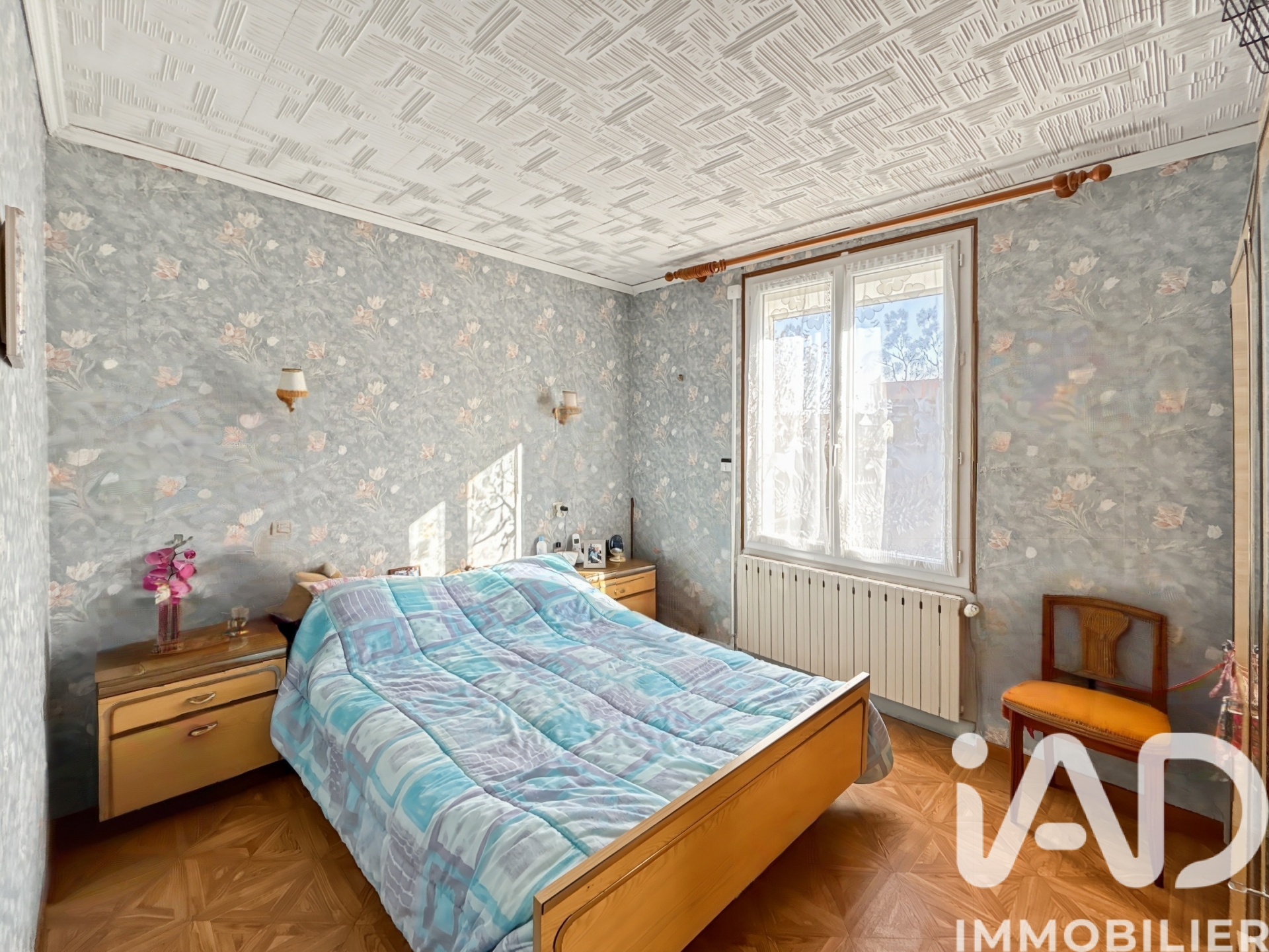 Vente maison à Varennes — 4