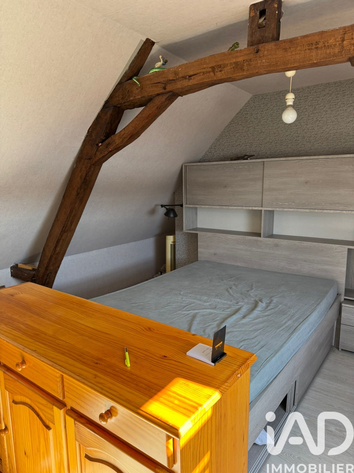 Vente maison à Varennes — 8