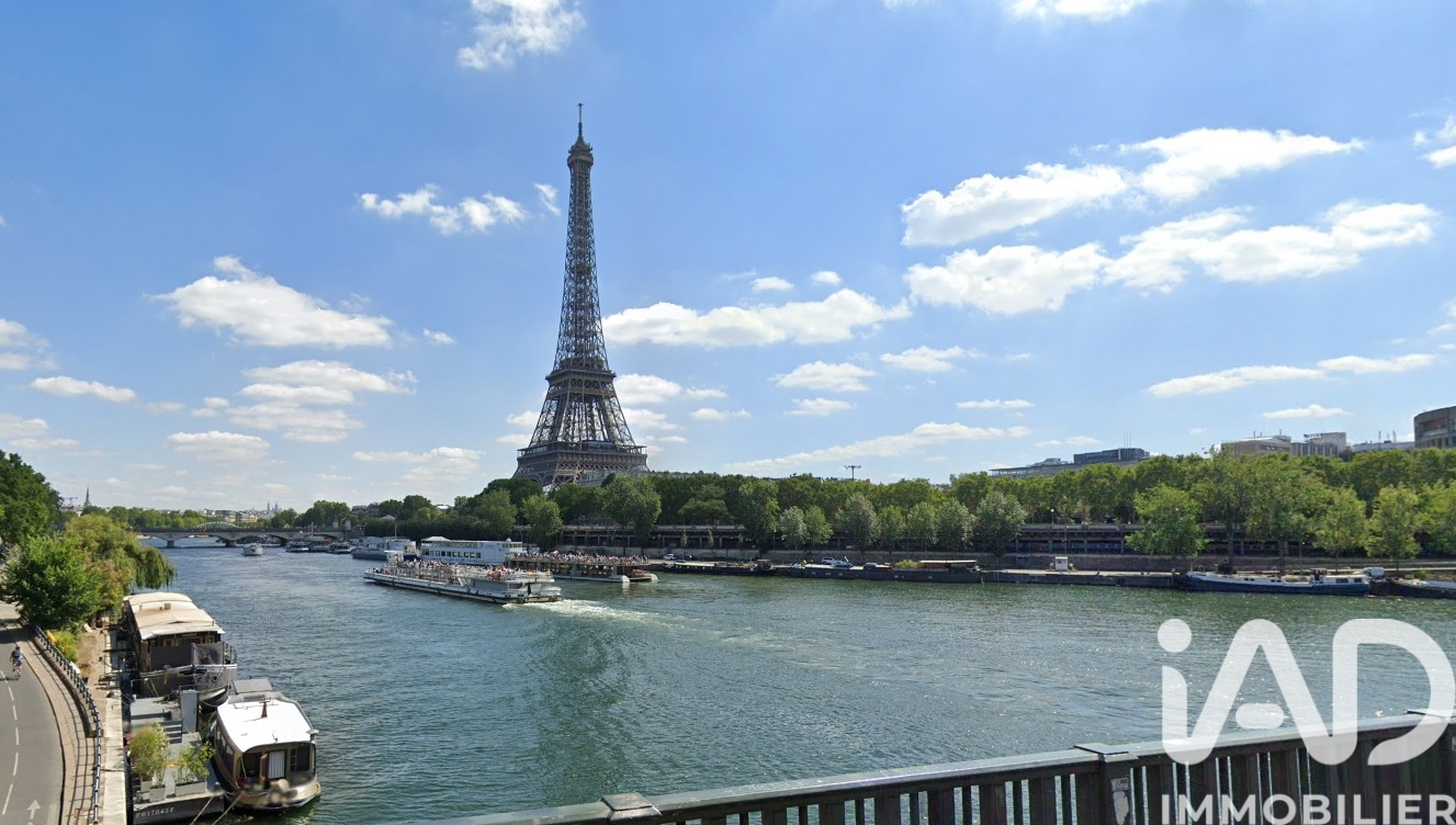 Vente appartement à Paris (75016) : studio 1 pièce 8 m² — 2