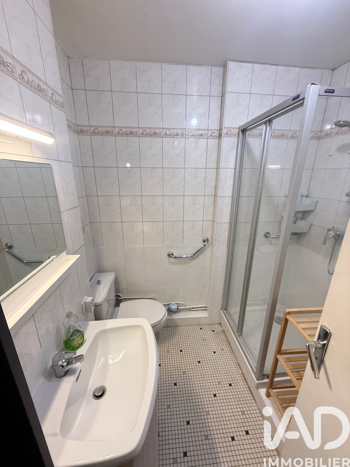 Vente appartement à Tours (37000) : appartement 2 pièces 30 m² - 1971255 — 4