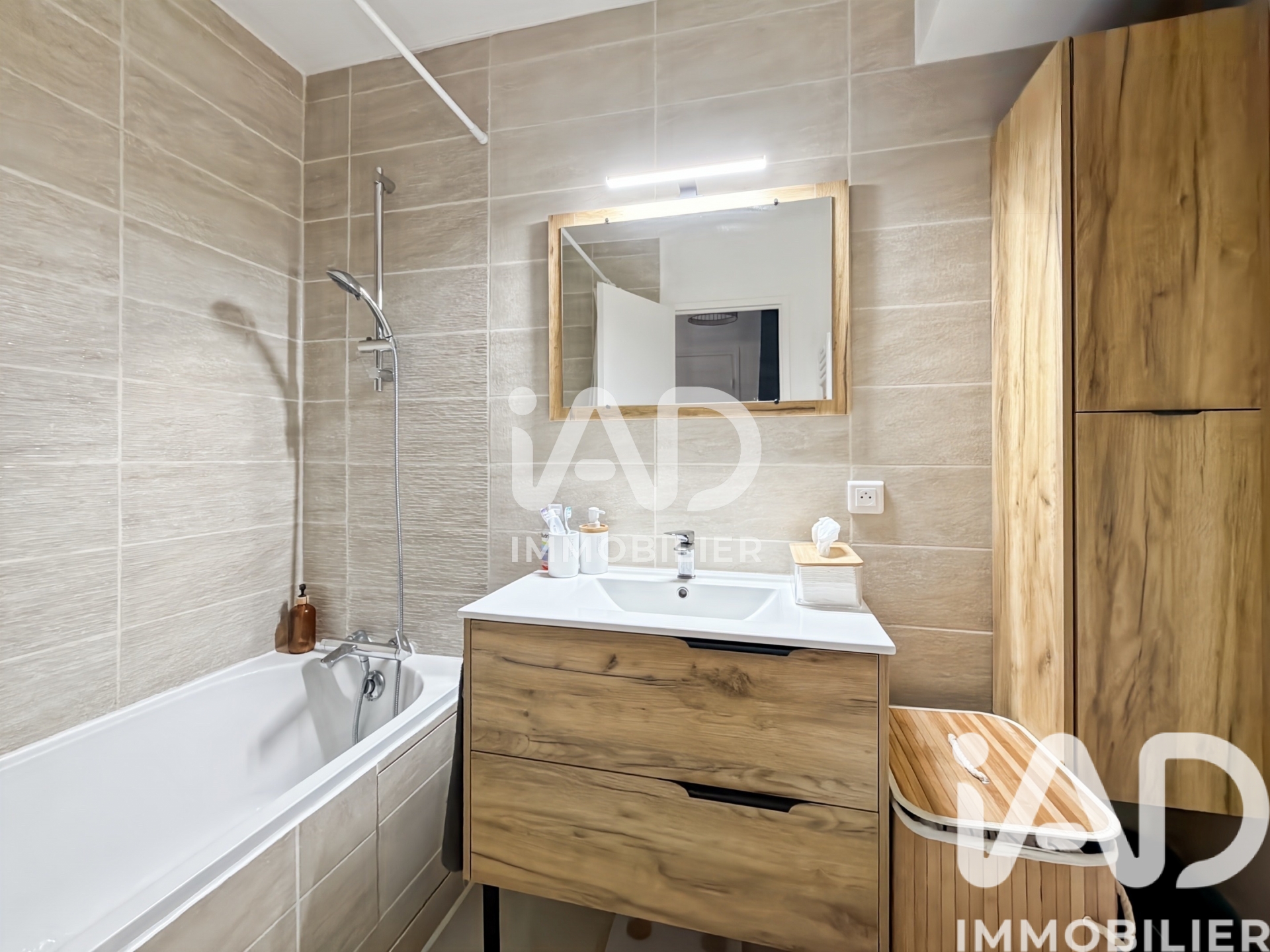 Vente appartement à Guermantes (77600) : appartement 2 pièces 39 m² - 2090464 — 7