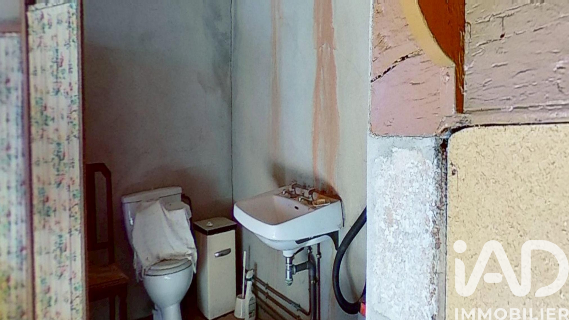 Vente maison à Rilhac — 15