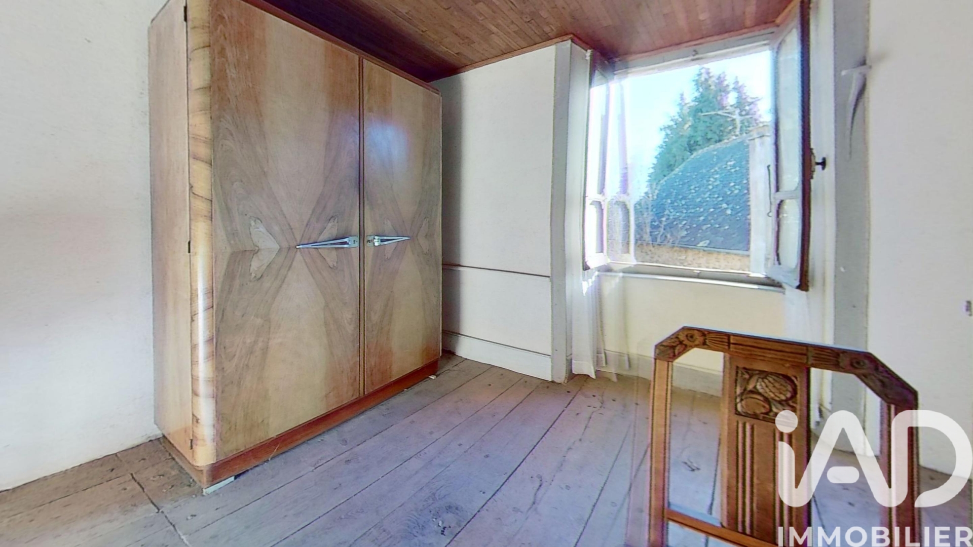 Vente maison à Rilhac — 17