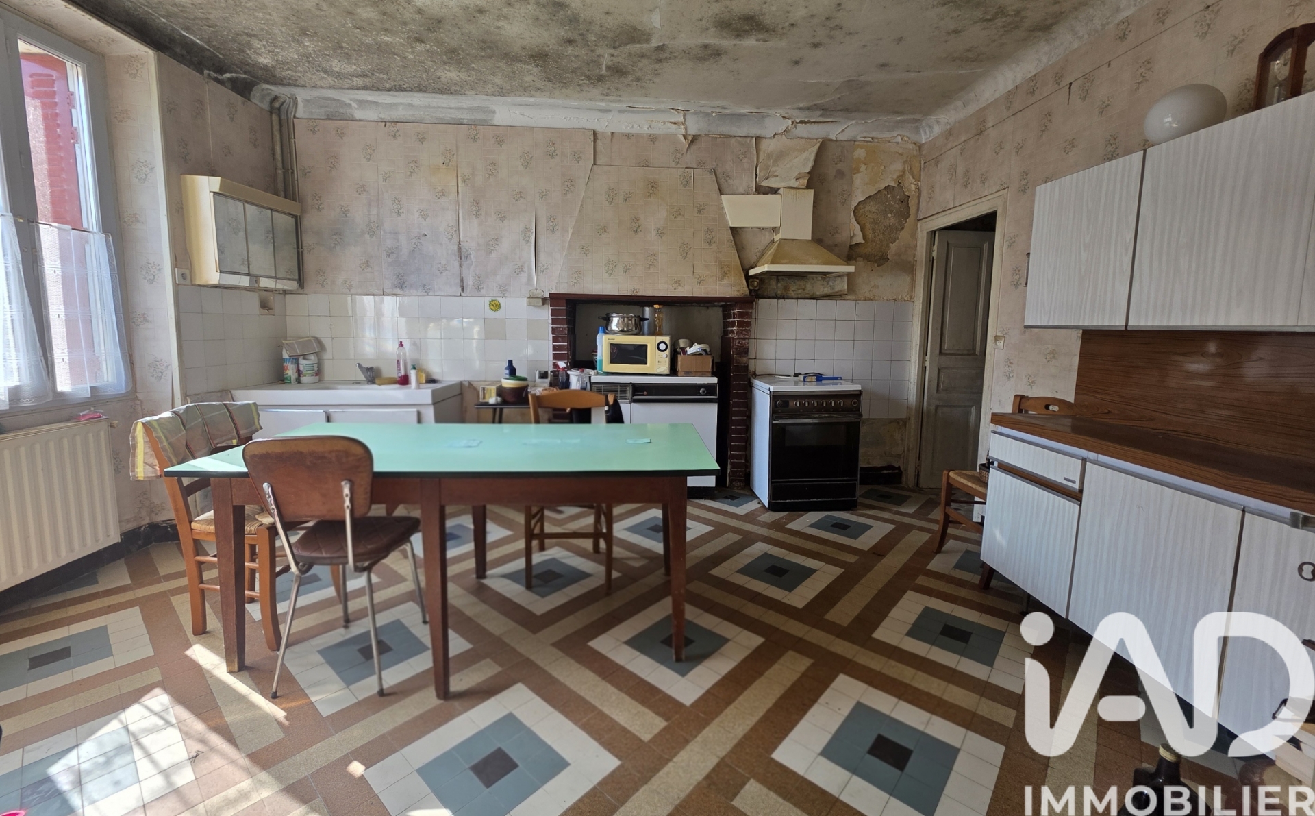Vente maison à Bersac — 11