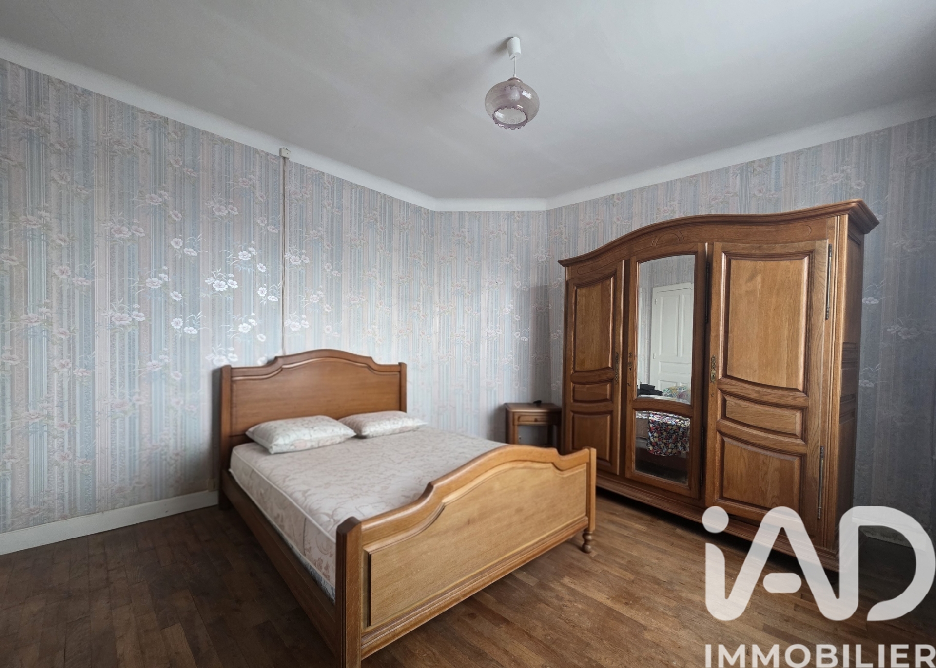Vente maison à Bersac — 14