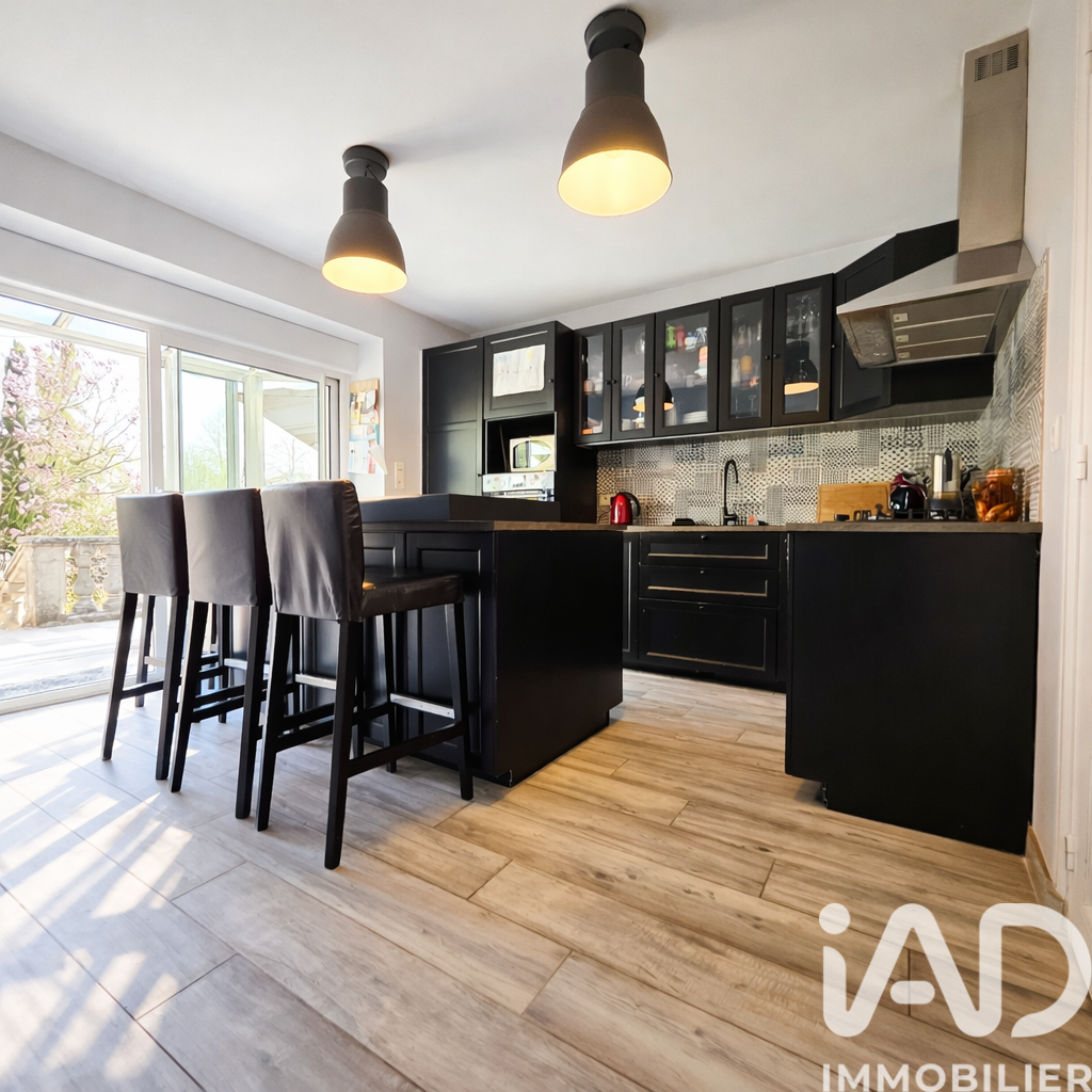 Vente maison à Varennes — 2