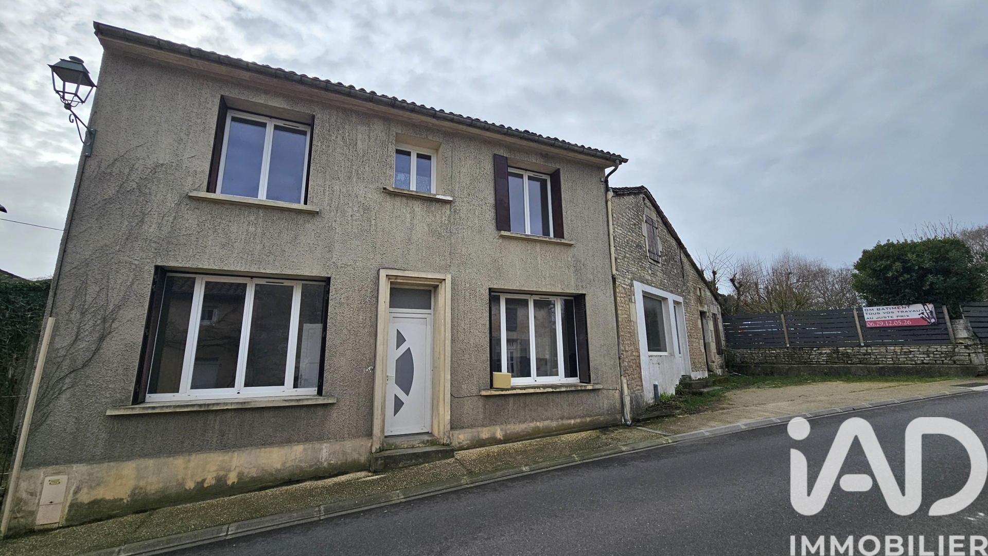 Vente maison à Aussac — 14
