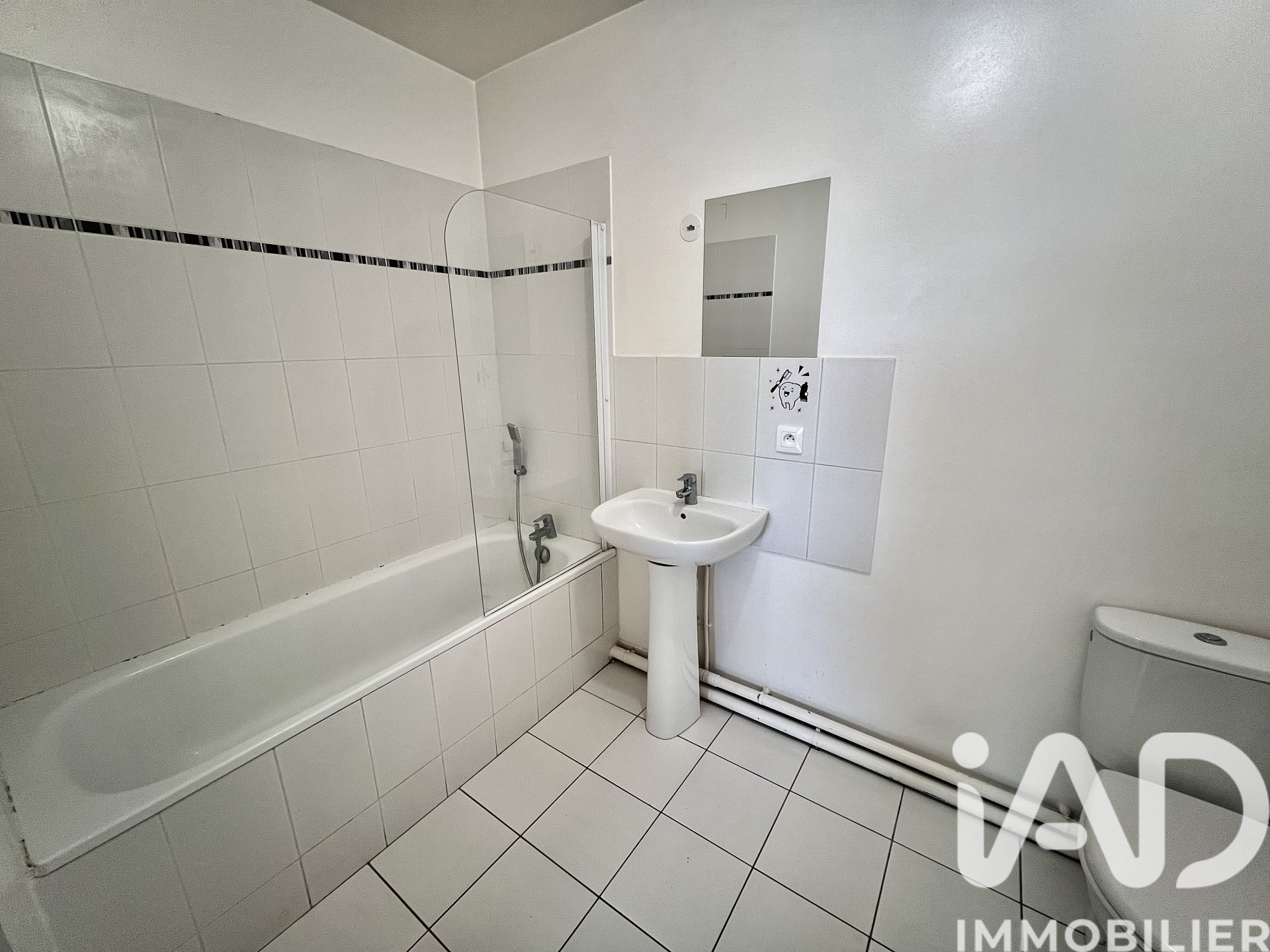 Vente appartement à Villepinte (93420) : appartement 2 pièces 39 m² — 4
