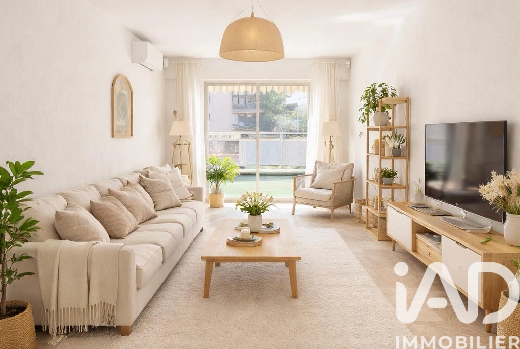 Vente Appartement 2 pièces