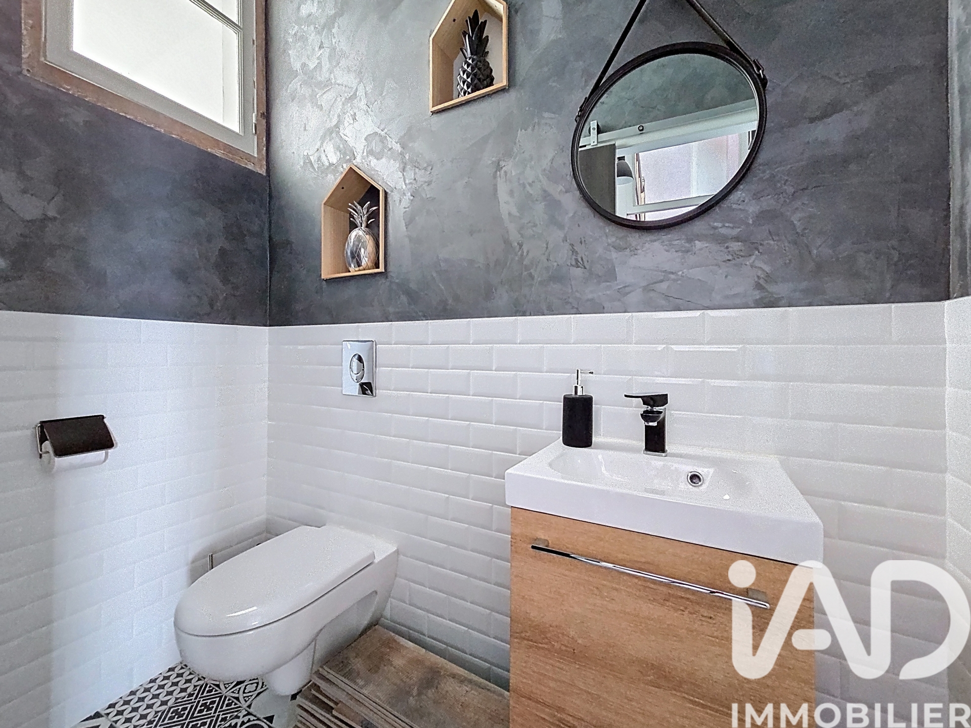 Vente maison à Rethel (08300) : maison 7 pièces 136 m² — 13