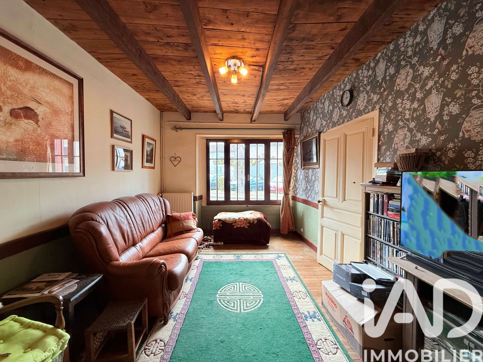 Vente maison à Availles — 5