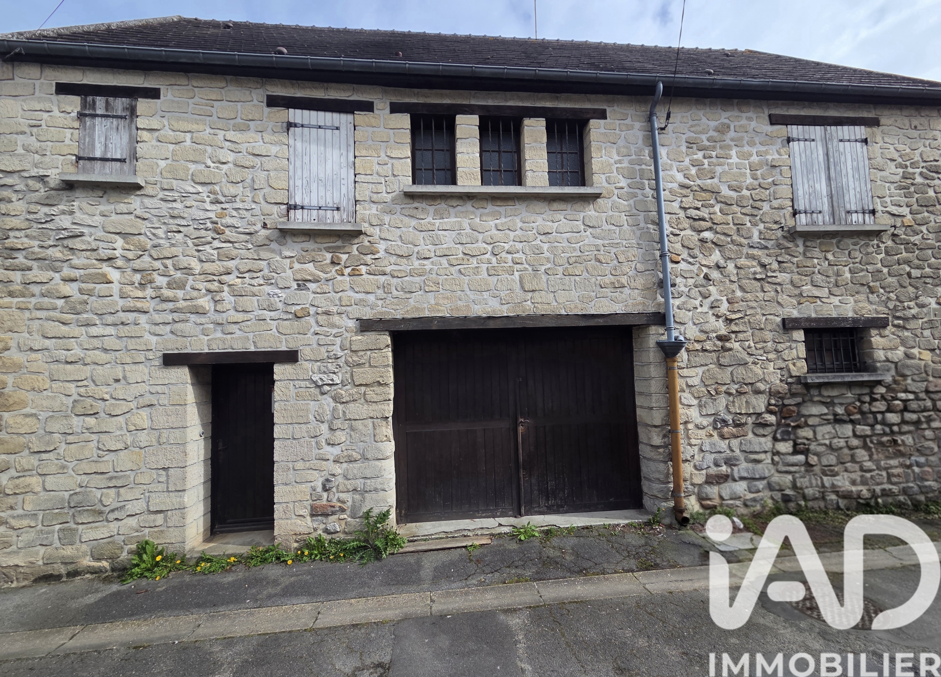 Vente maison à La Chapelle — 4