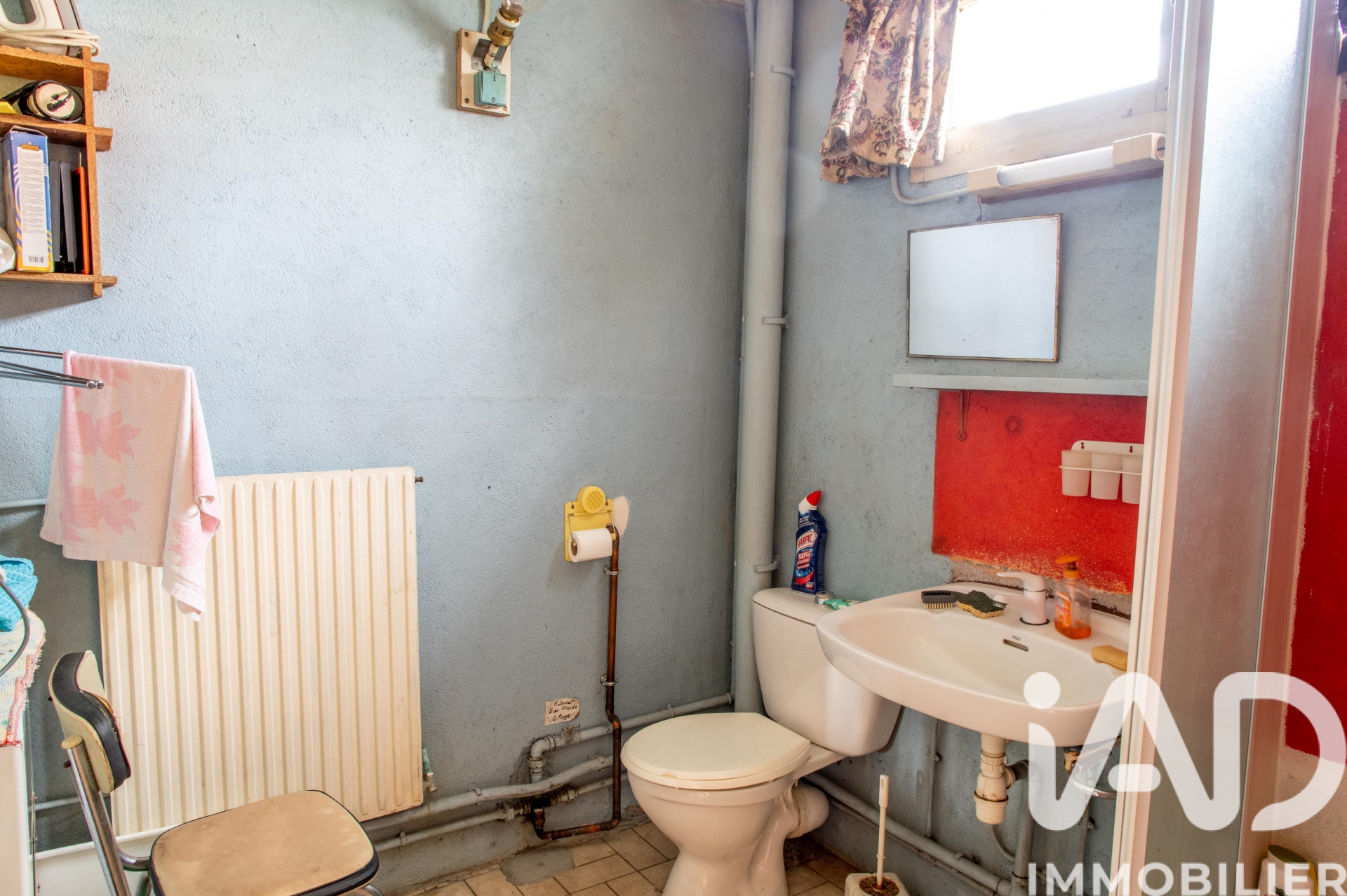 Vente maison à Villemandeur (45700) : maison 4 pièces 80 m² — 8