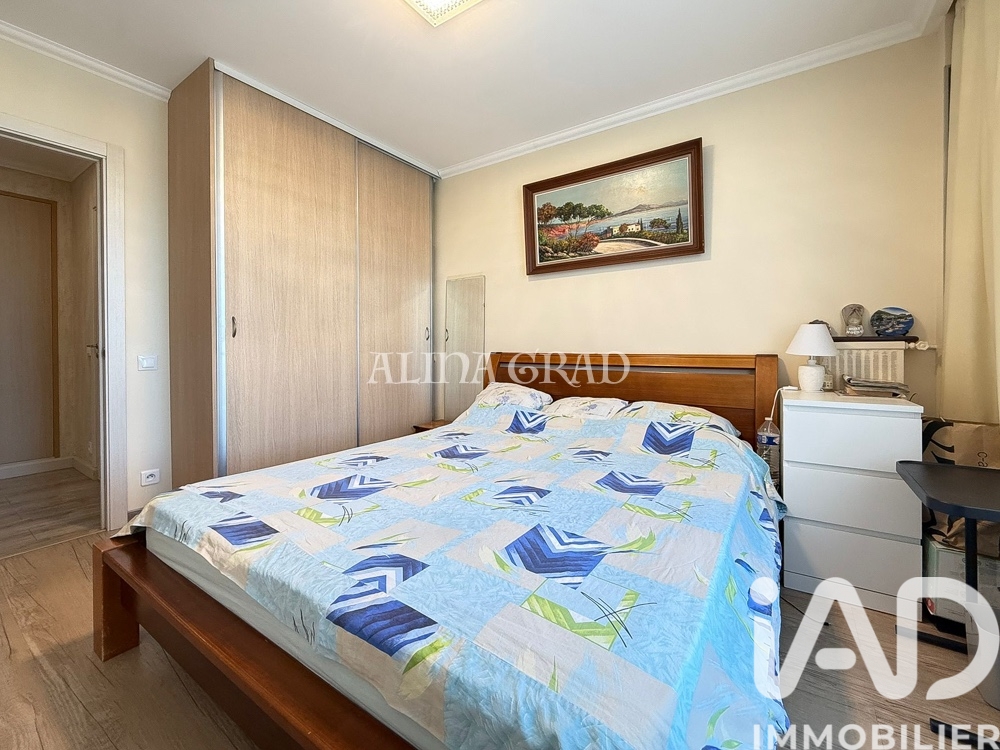 Vente appartement à Rosny-sous-Bois (93110) : appartement 4 pièces 88 m² - 1991150 — 6