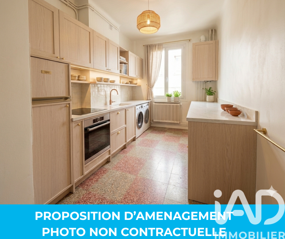 Vente appartement à Saint-Étienne (42100) : appartement 3 pièces 51 m² - 1989579 — 2