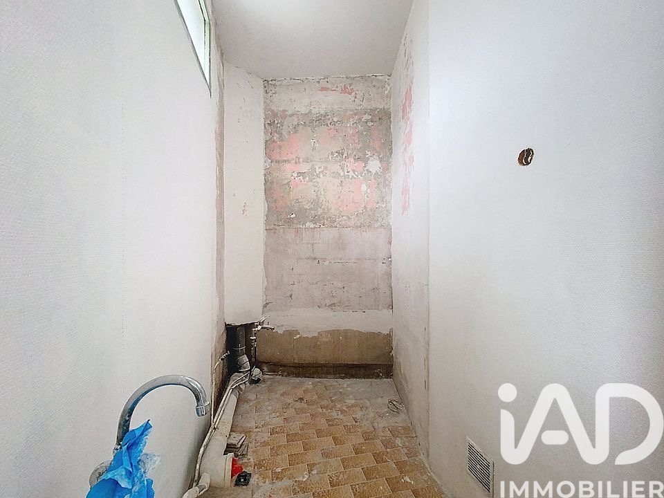 Vente appartement à Décines-Charpieu (69150) : appartement 2 pièces 33 m² - 1981998 — 8