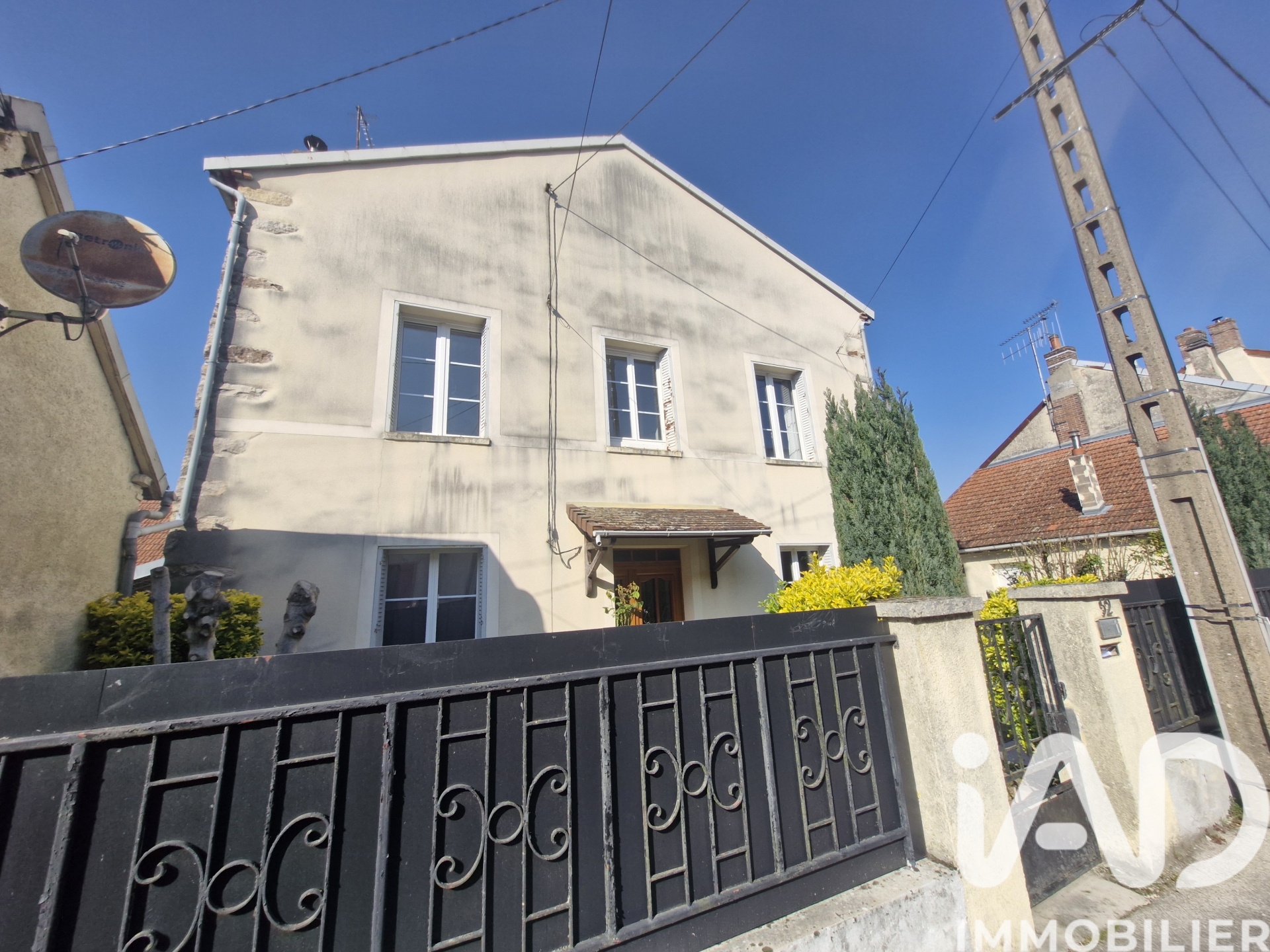 Vente maison à Romilly — 2