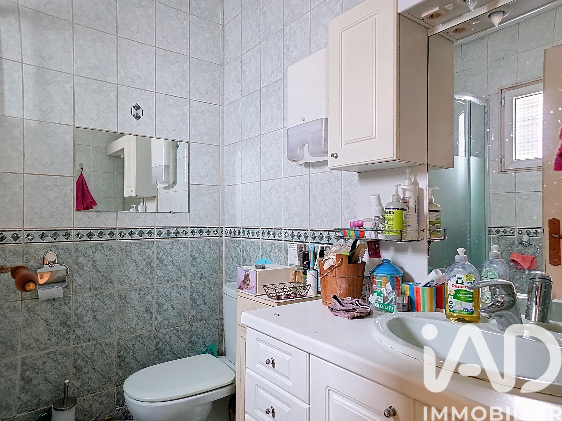 Vente maison à Villiers-sur-Marne (94350) : maison 3 pièces 82 m² - 1993197 — 6