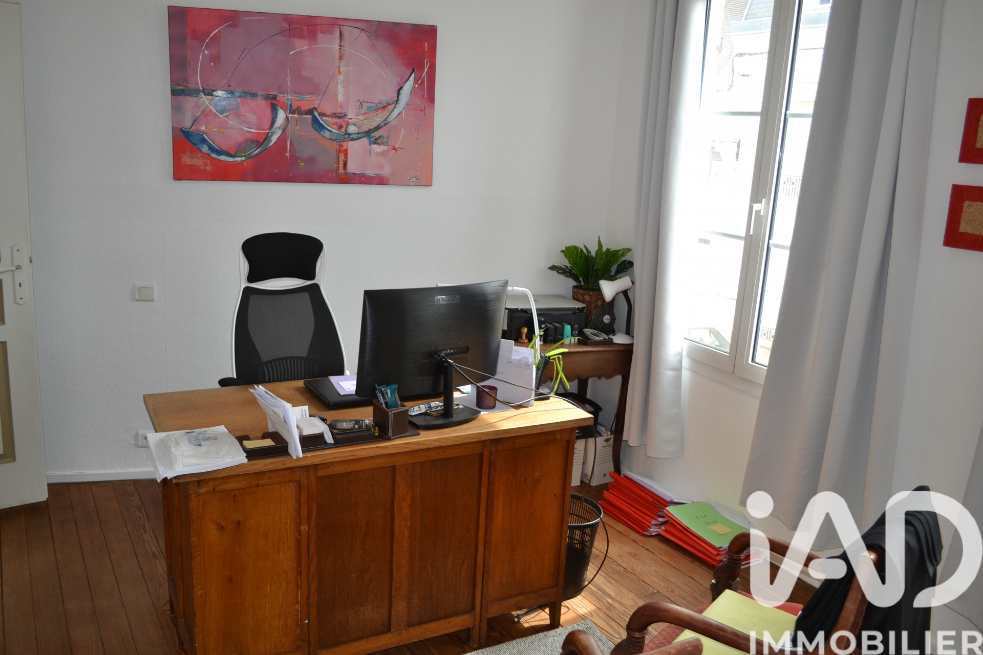 Vente maison à Marines (95640) : maison 6 pièces 151 m² — 5