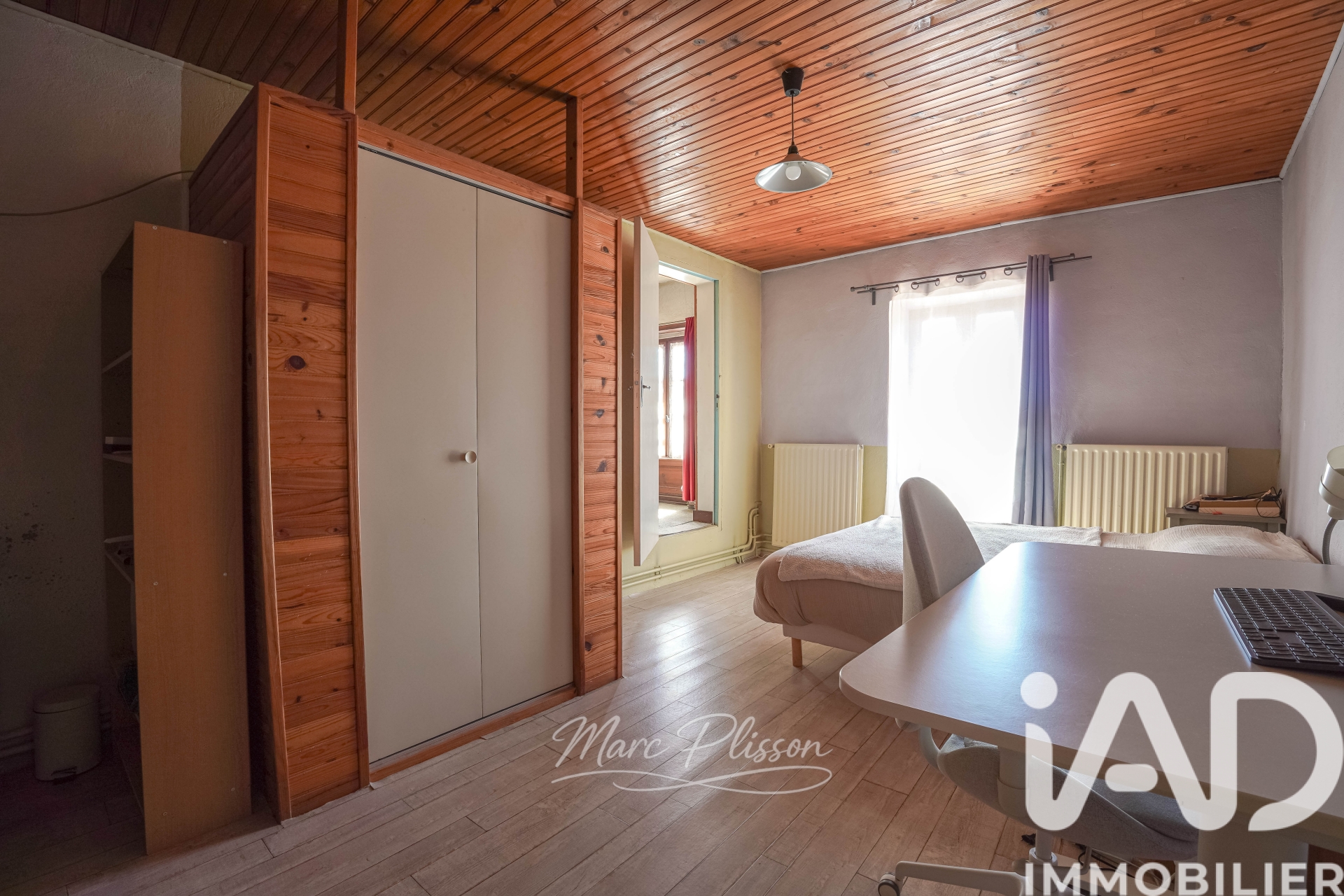 Vente maison à Cussac — 6